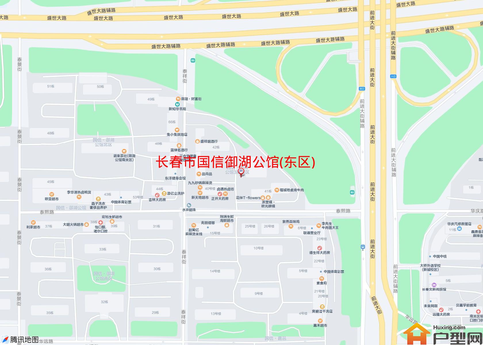 国信御湖公馆(东区)小区 - 户型网