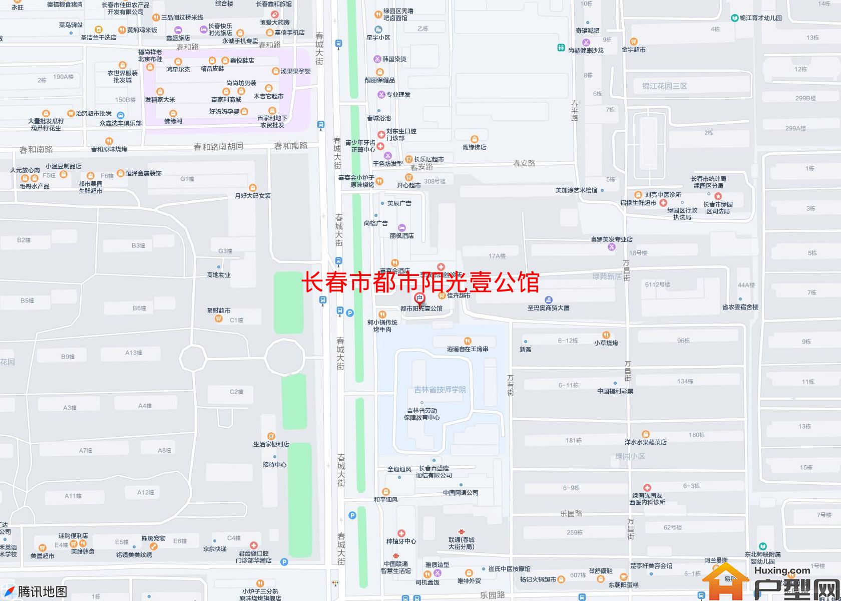 都市阳光壹公馆小区 - 户型网