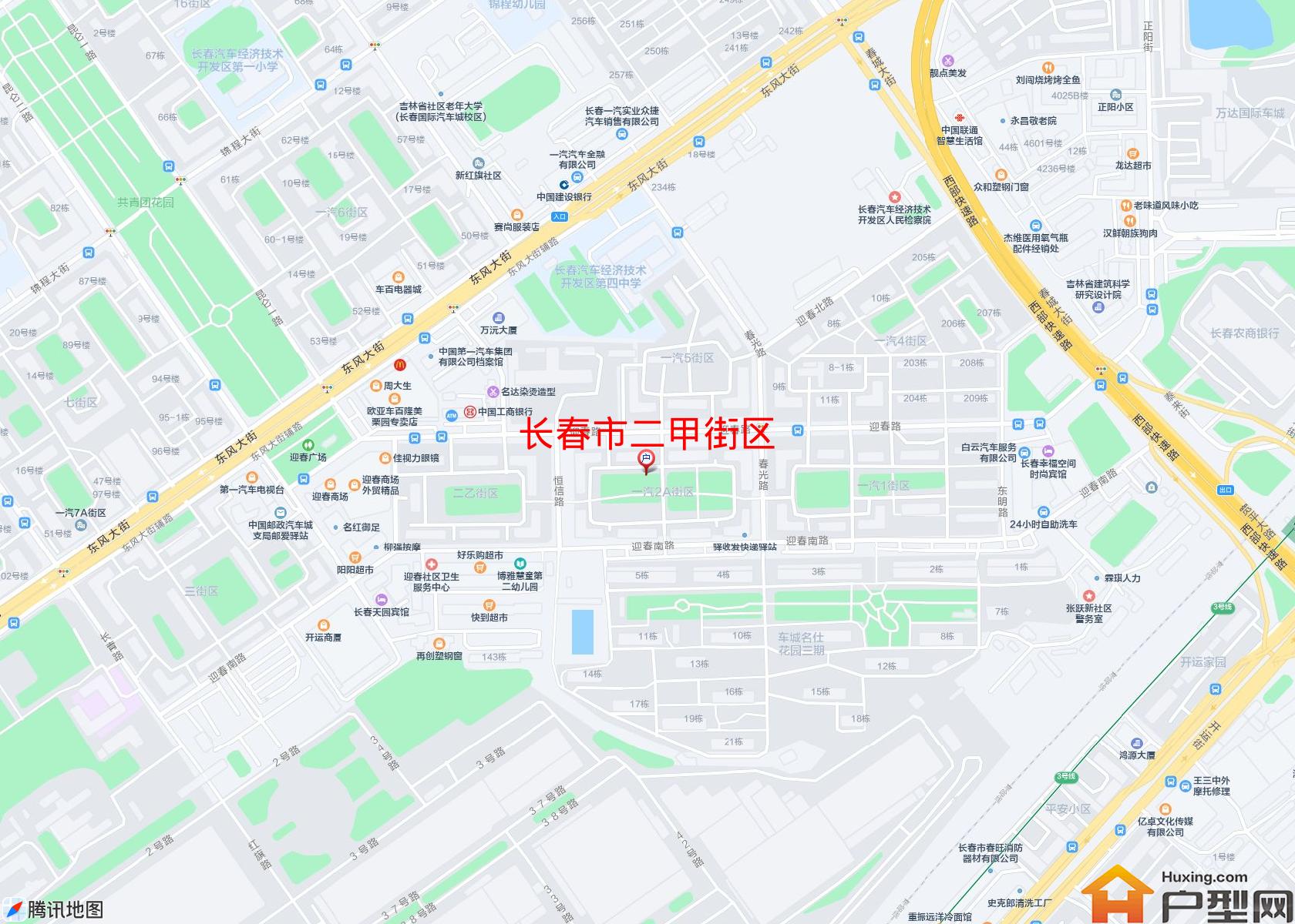 二甲街区小区 - 户型网