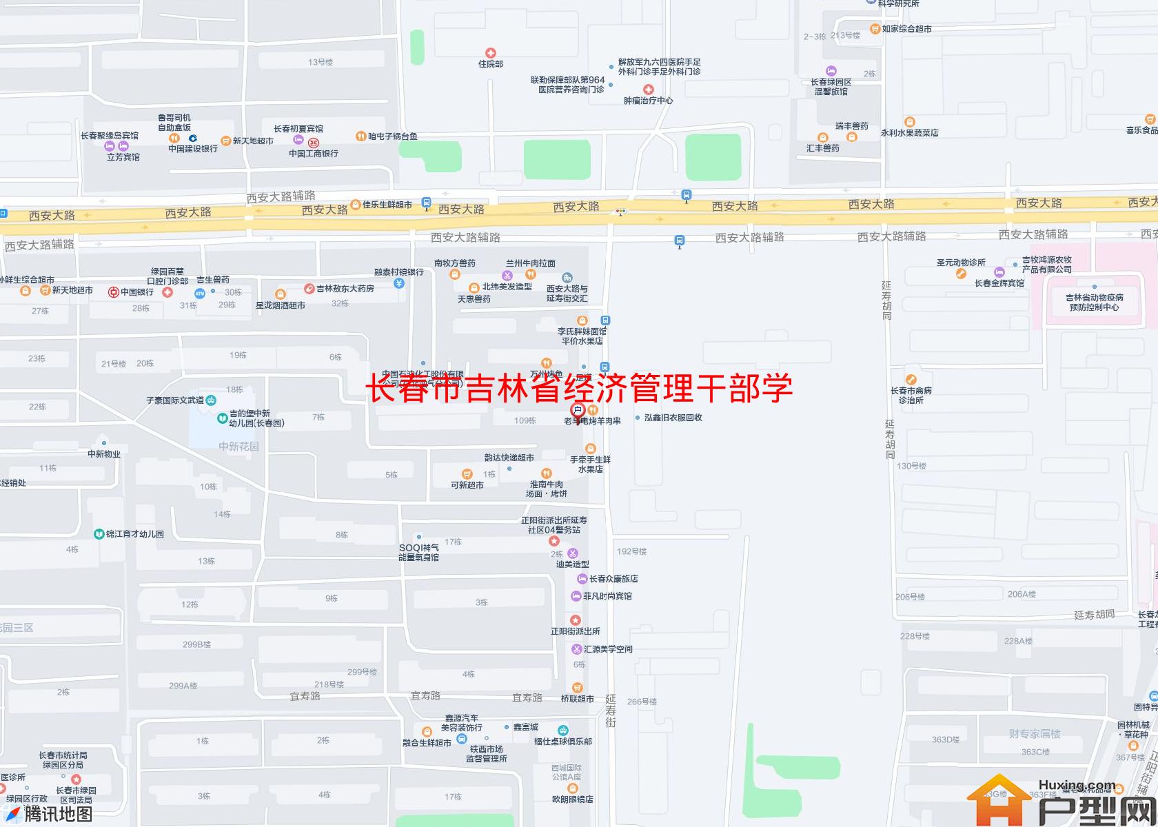 吉林省经济管理干部学院宿舍小区 - 户型网