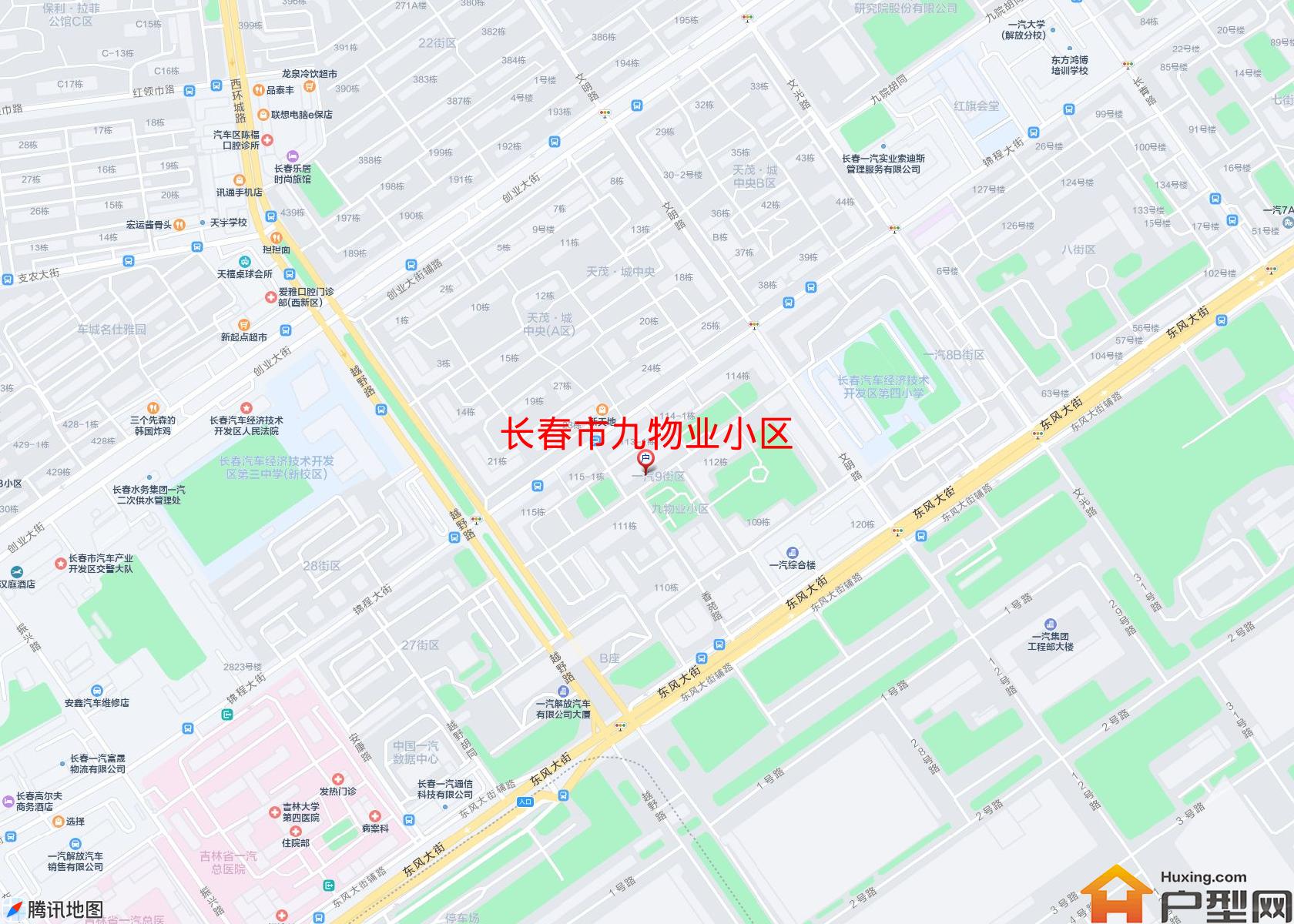 九物业小区小区 - 户型网