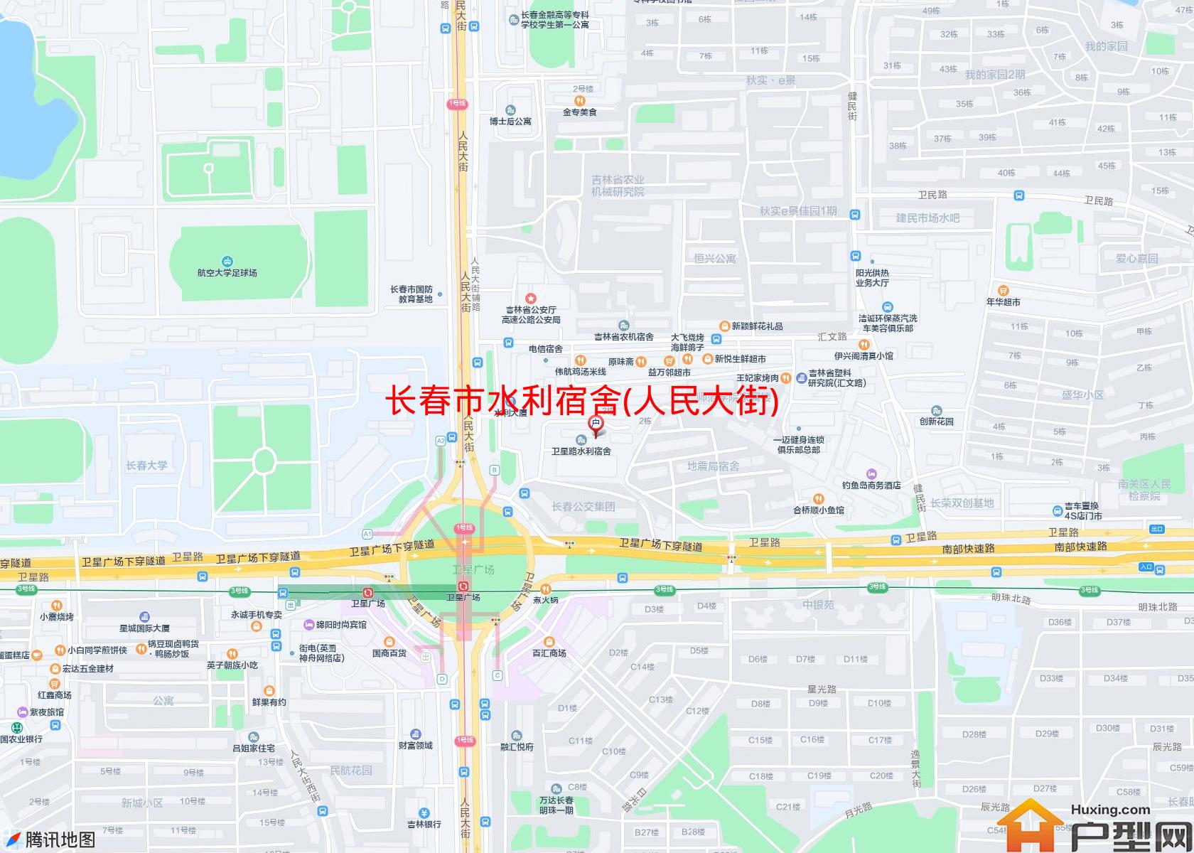 水利宿舍(人民大街)小区 - 户型网