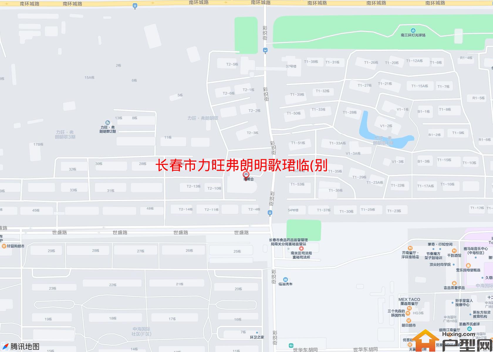 力旺弗朗明歌珺临(别墅)小区 - 户型网 力旺弗朗明歌珺临(别墅)小区 - 户型网
