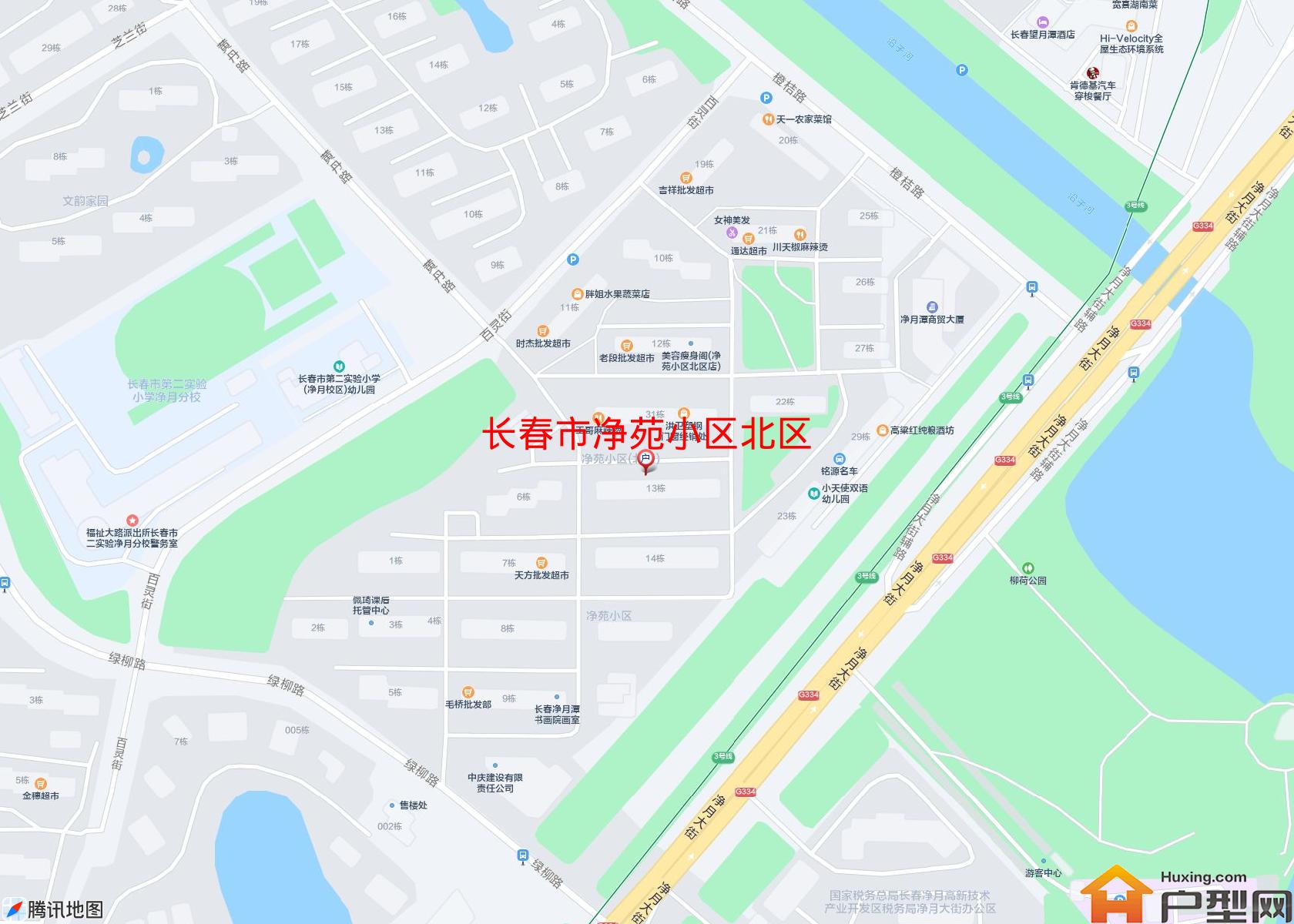 净苑小区北区小区 - 户型网