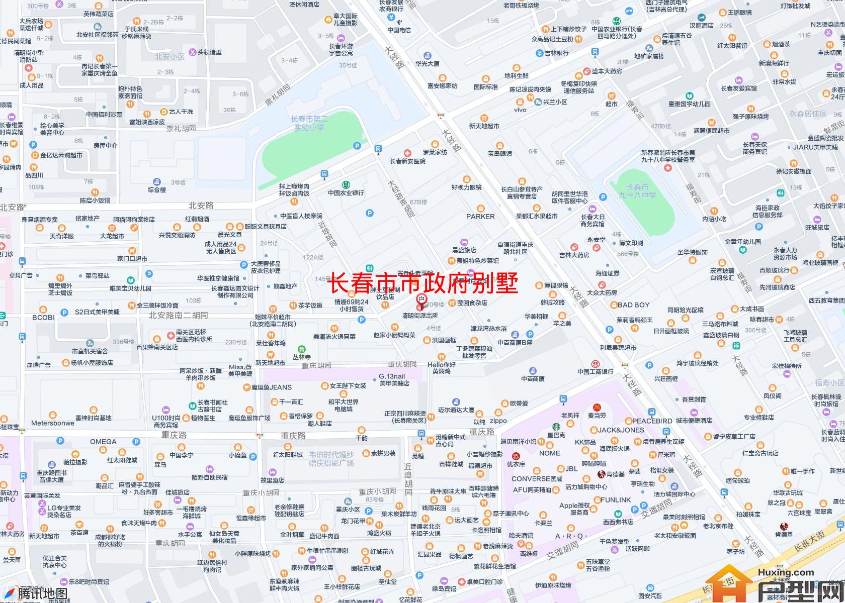市政府别墅小区 - 户型网