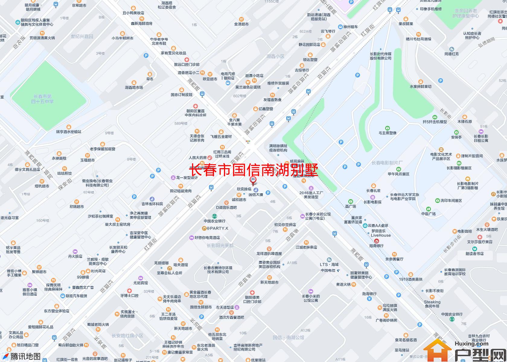 国信南湖别墅小区 - 户型网