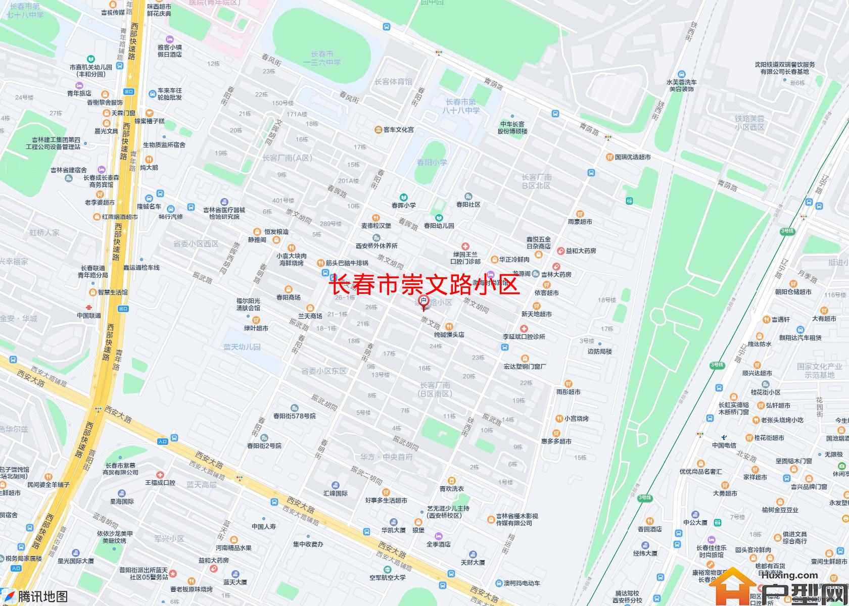 崇文路小区小区 - 户型网