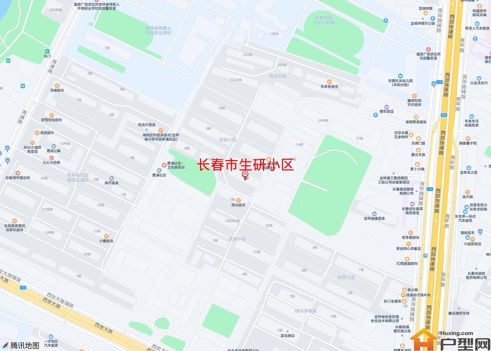 生研小区小区 - 户型网