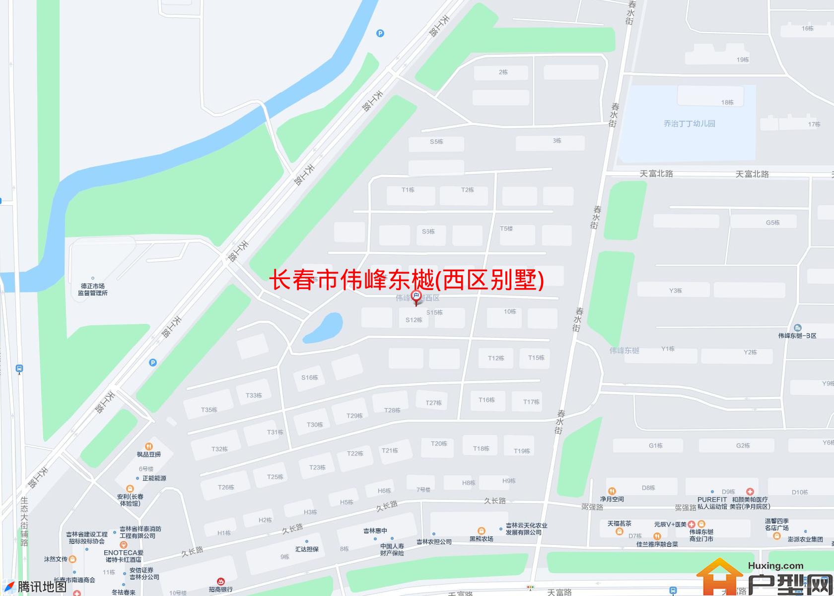 伟峰东樾(西区别墅)小区 - 户型网