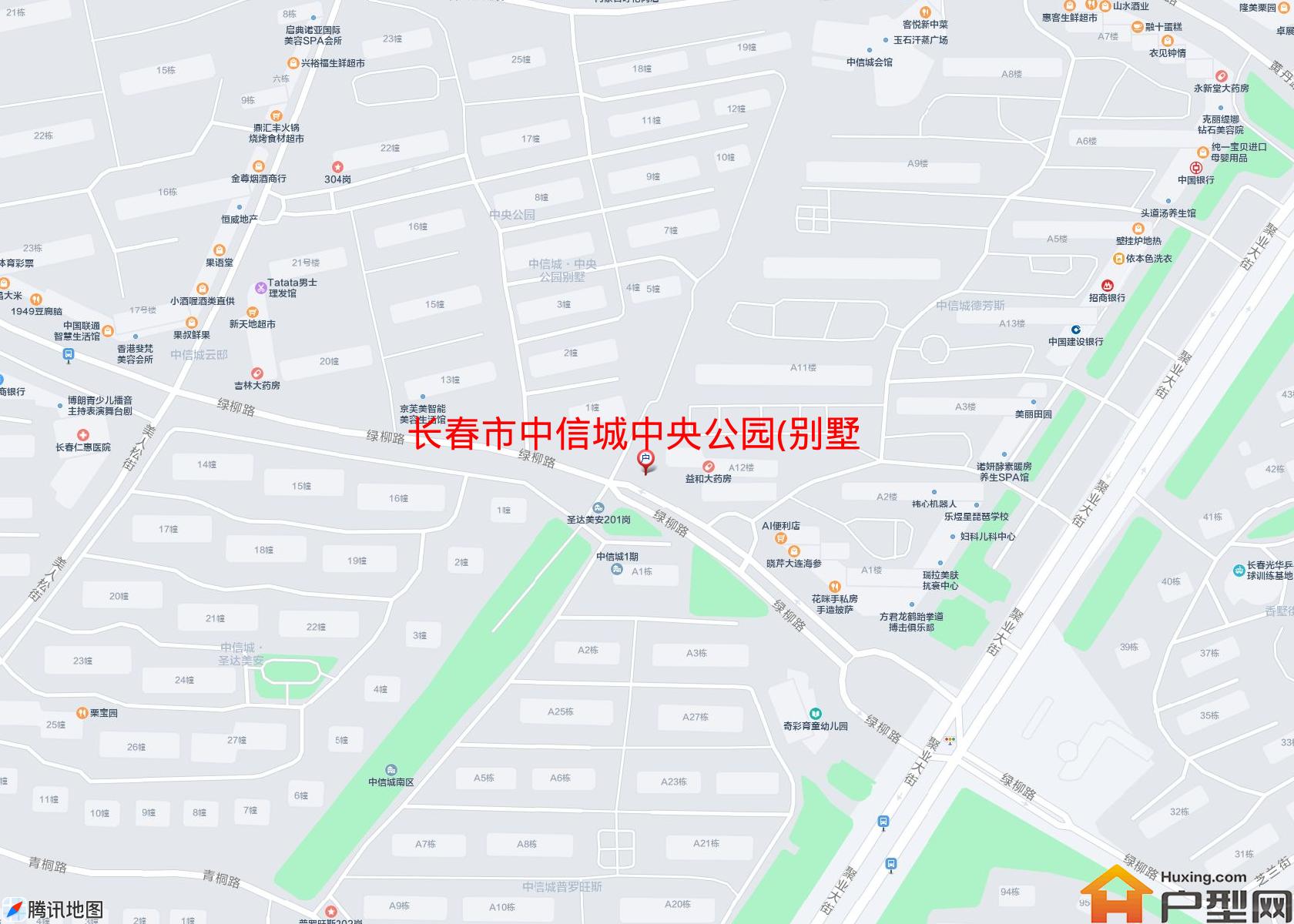 中信城中央公园(别墅)小区 - 户型网