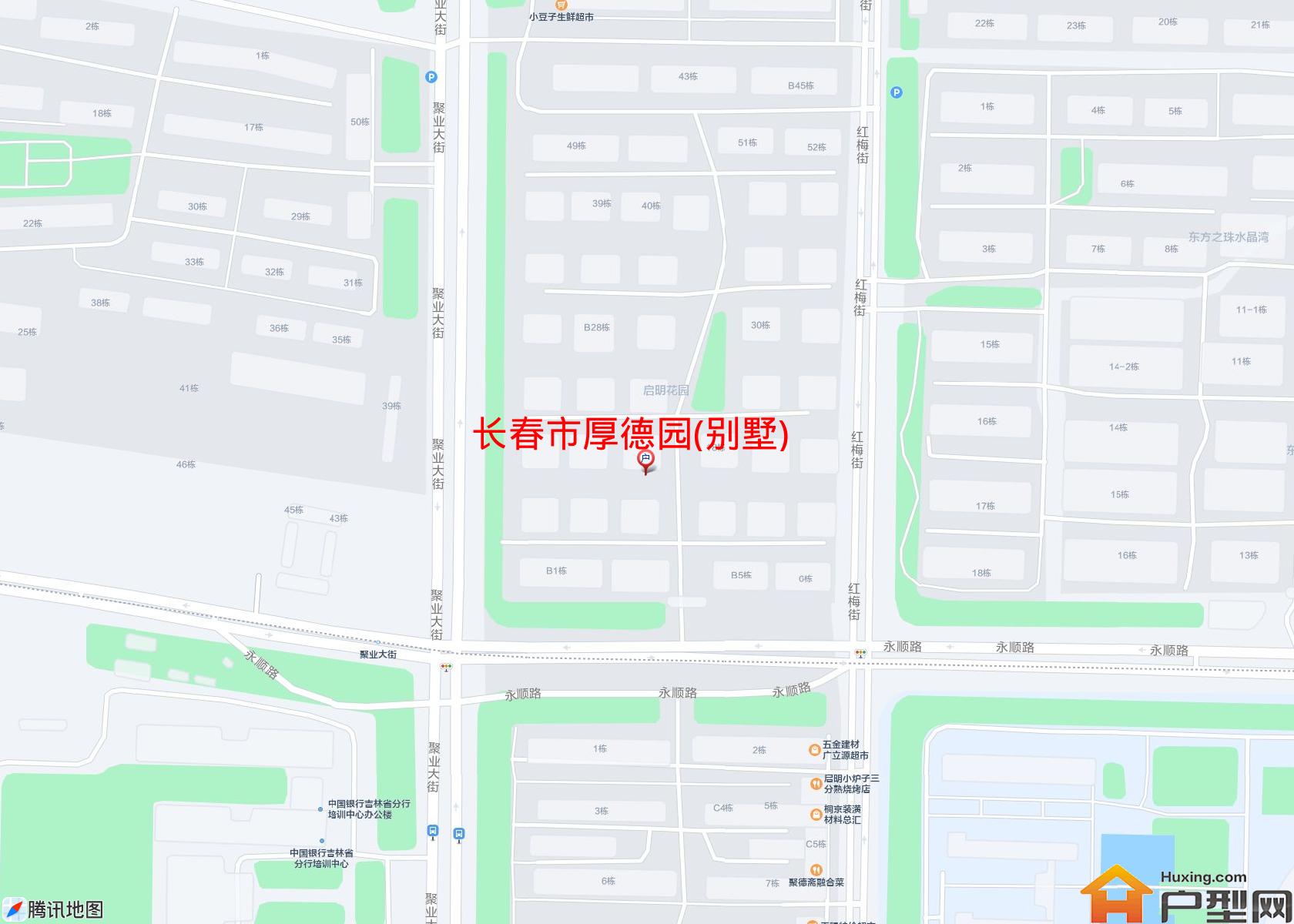 厚德园(别墅)小区 - 户型网