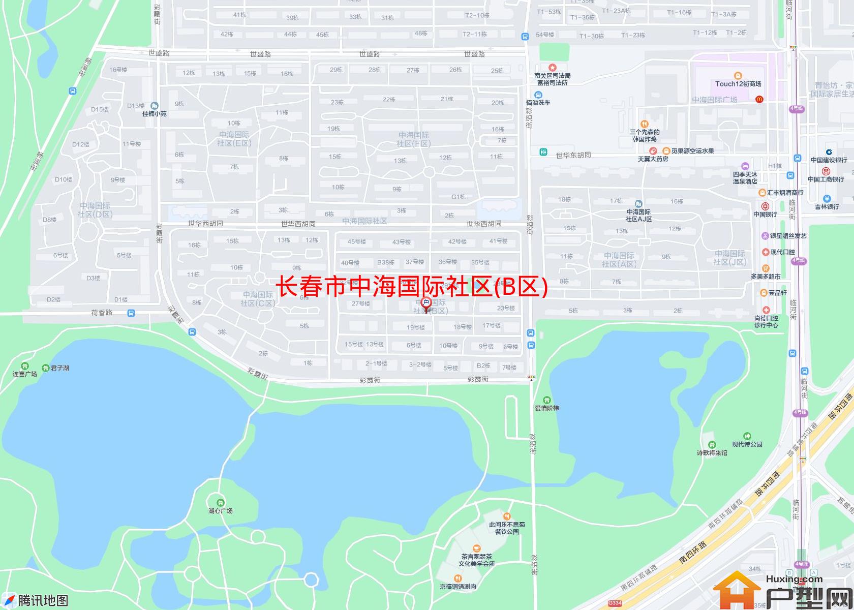中海国际社区(B区)小区 - 户型网