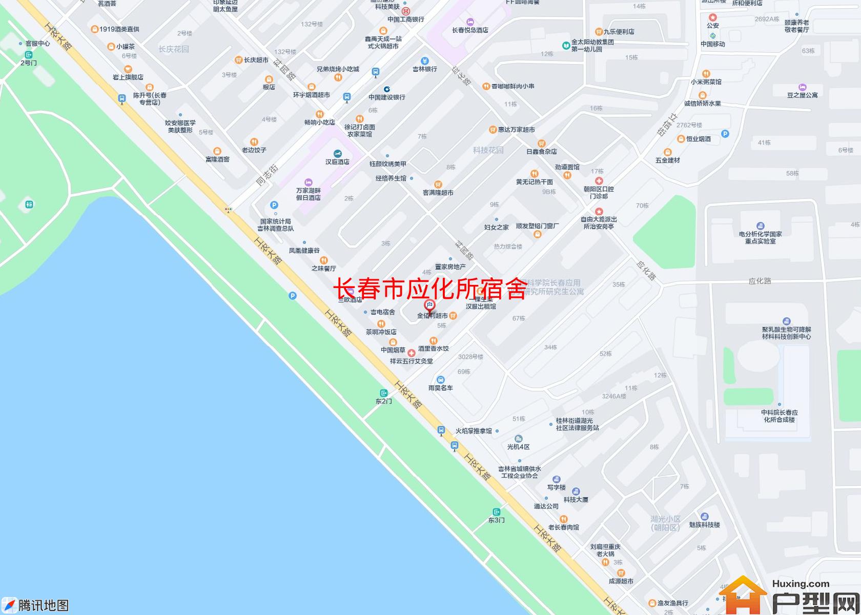 应化所宿舍小区 - 户型网