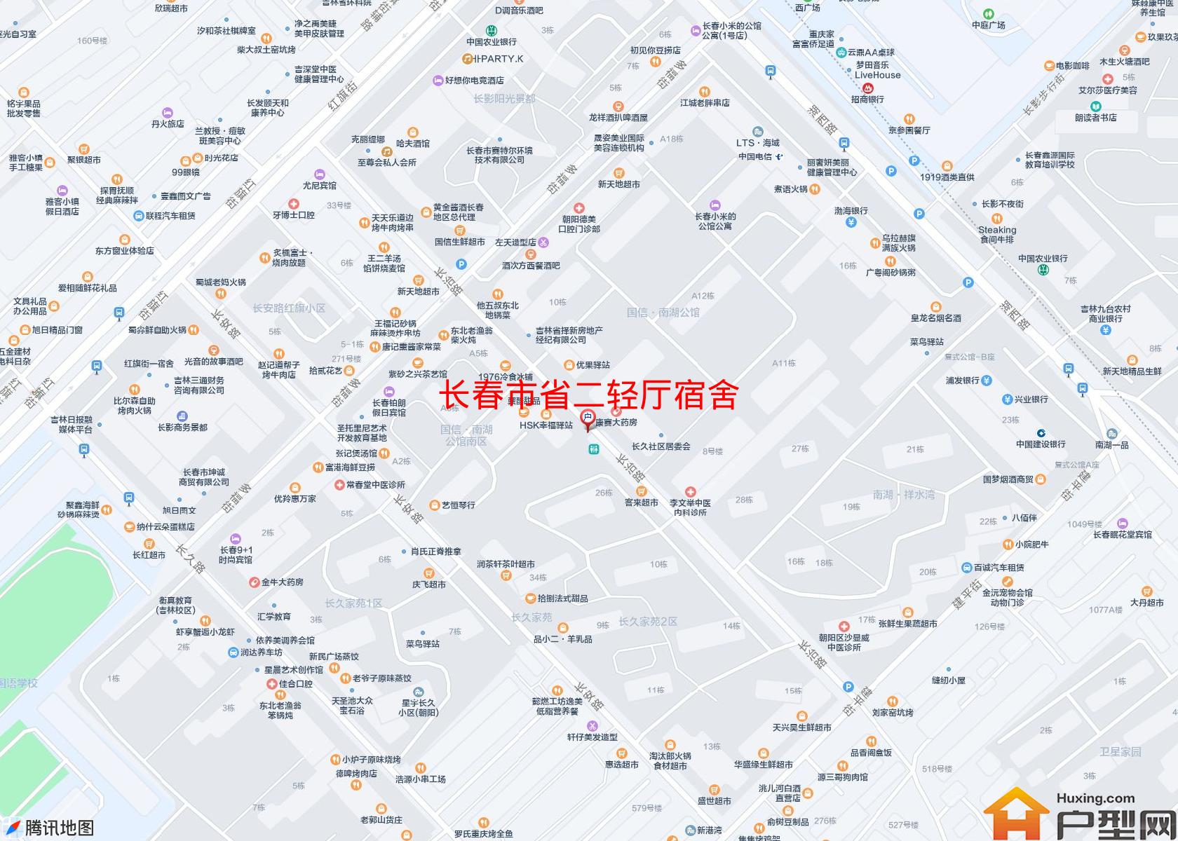 省二轻厅宿舍小区 - 户型网