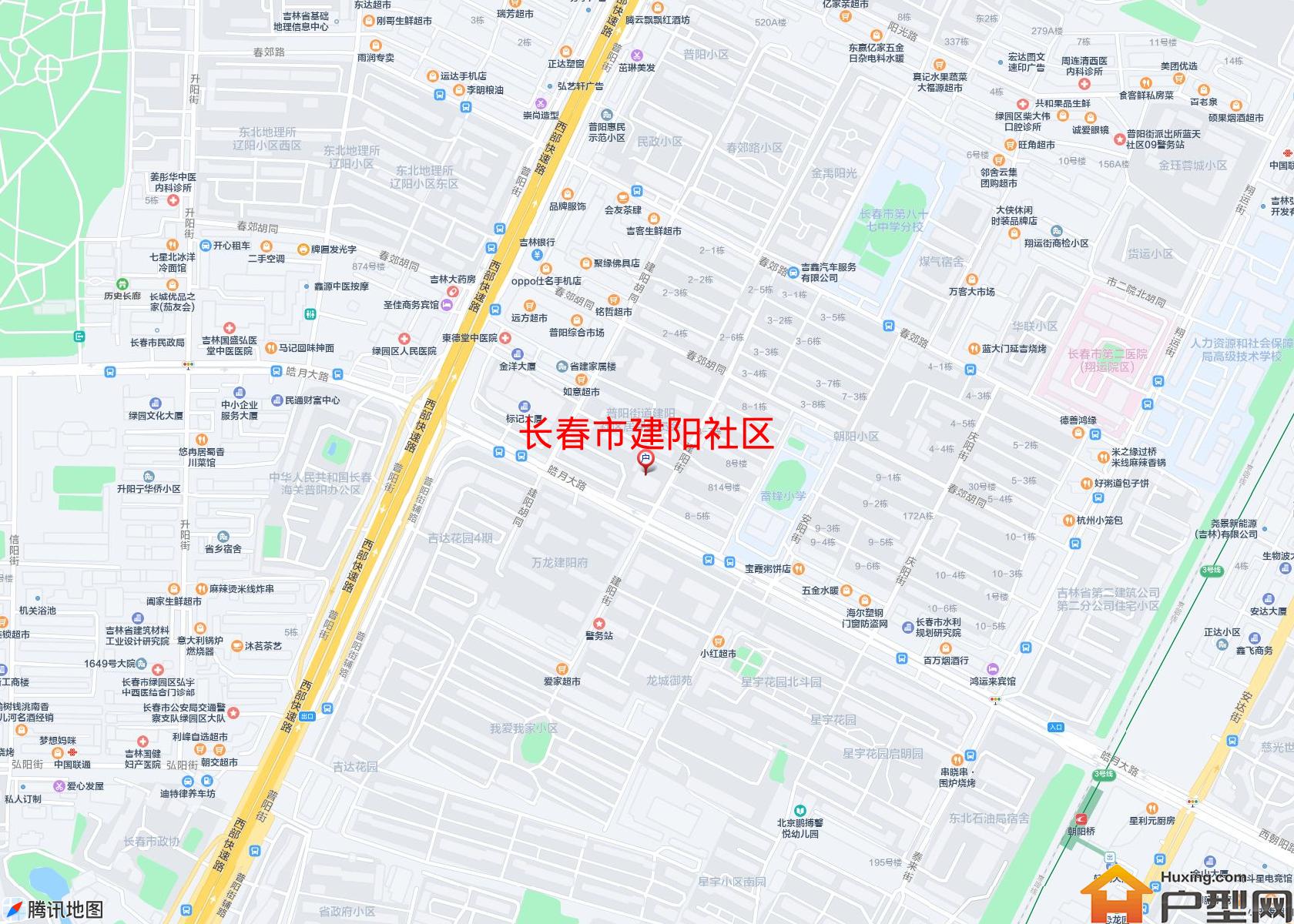 建阳社区小区 - 户型网