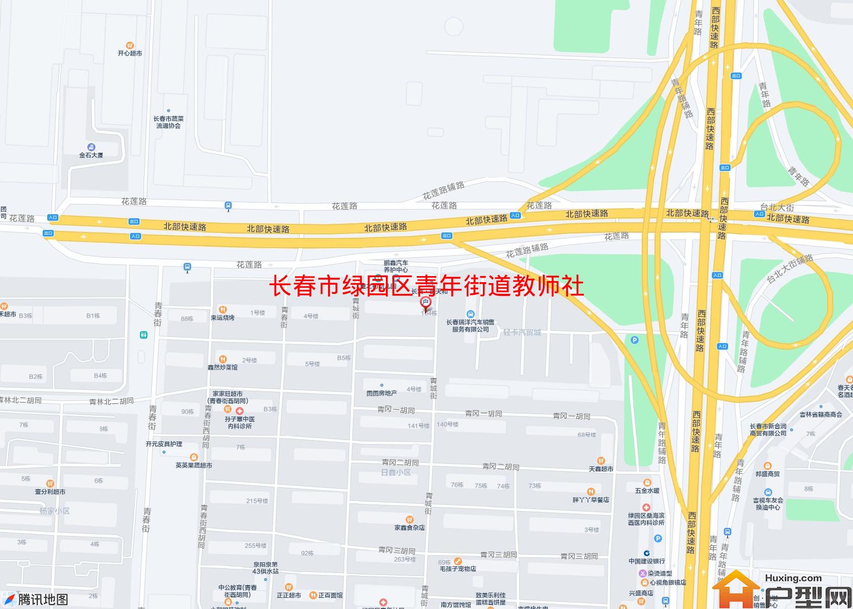 绿园区青年街道教师社区小区 - 户型网