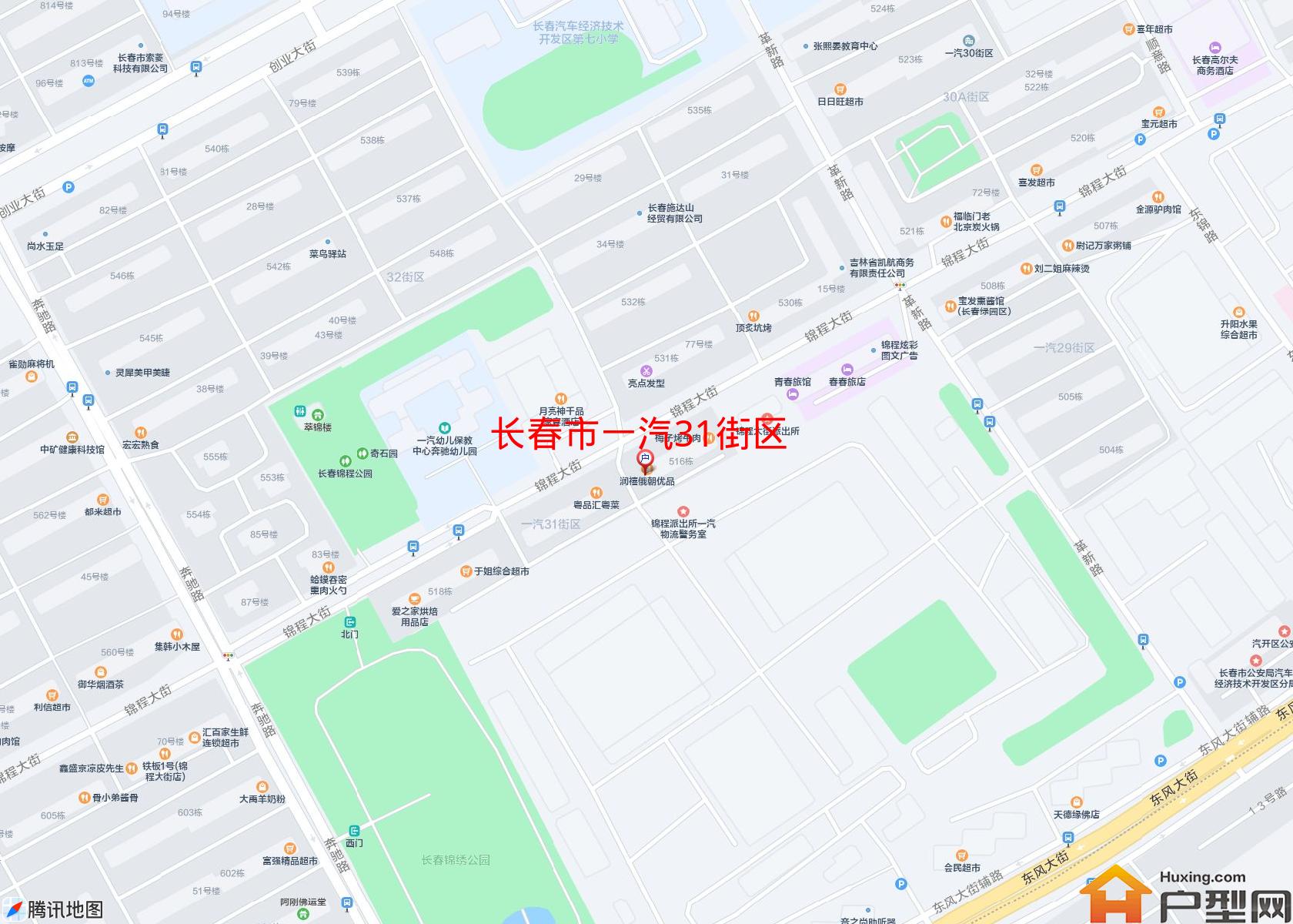 一汽31街区小区 - 户型网