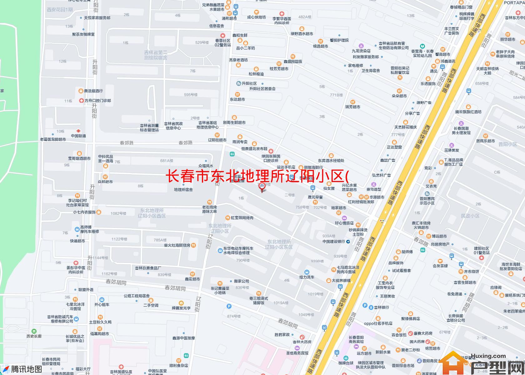 东北地理所辽阳小区(东区)小区 - 户型网