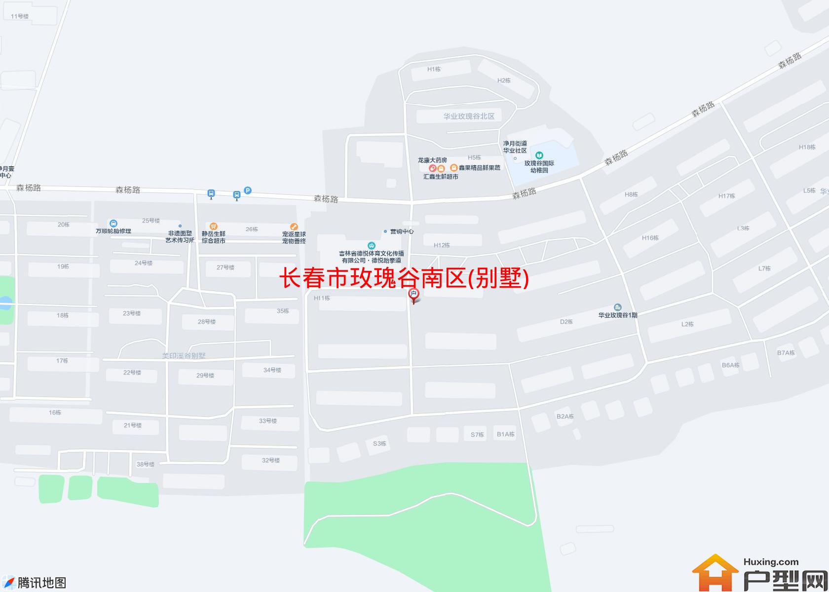 玫瑰谷南区(别墅)小区 - 户型网