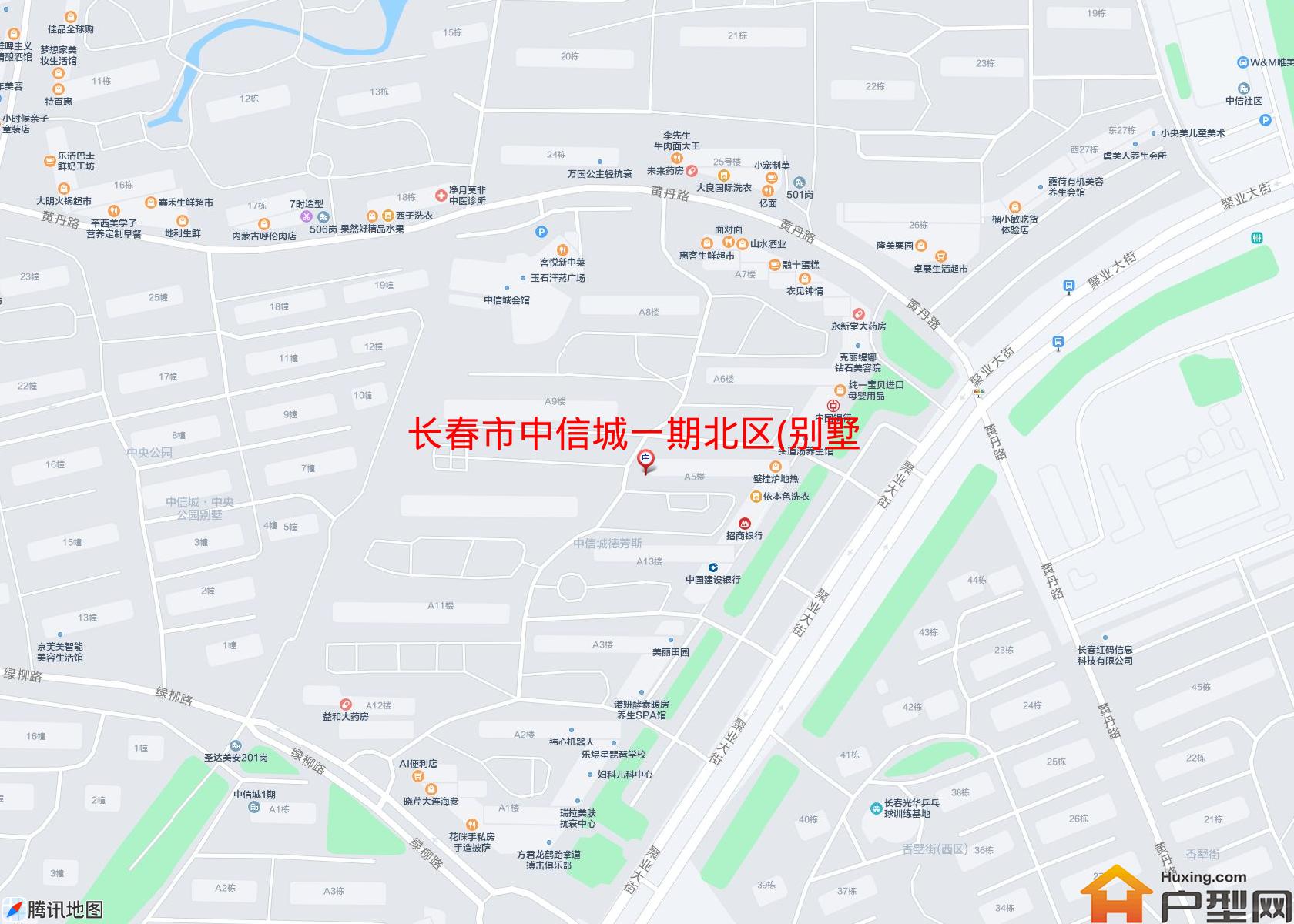 中信城一期北区(别墅)小区 - 户型网