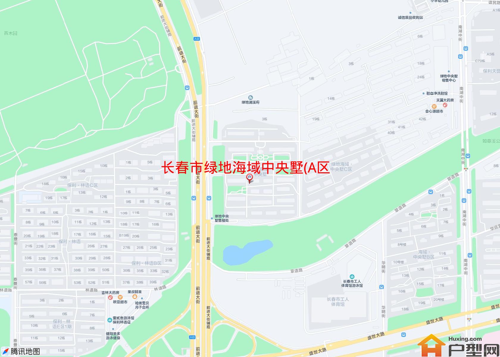 绿地海域中央墅(A区别墅)小区 - 户型网