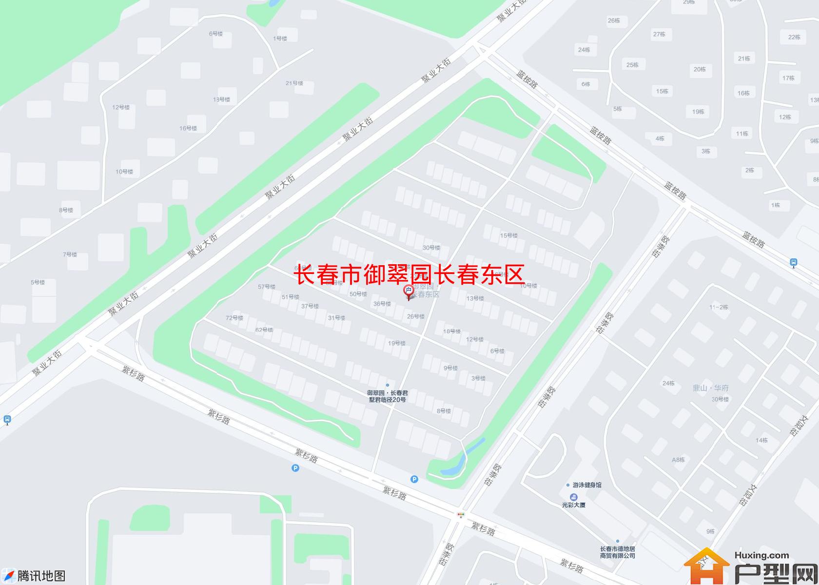 御翠园长春东区小区 - 户型网