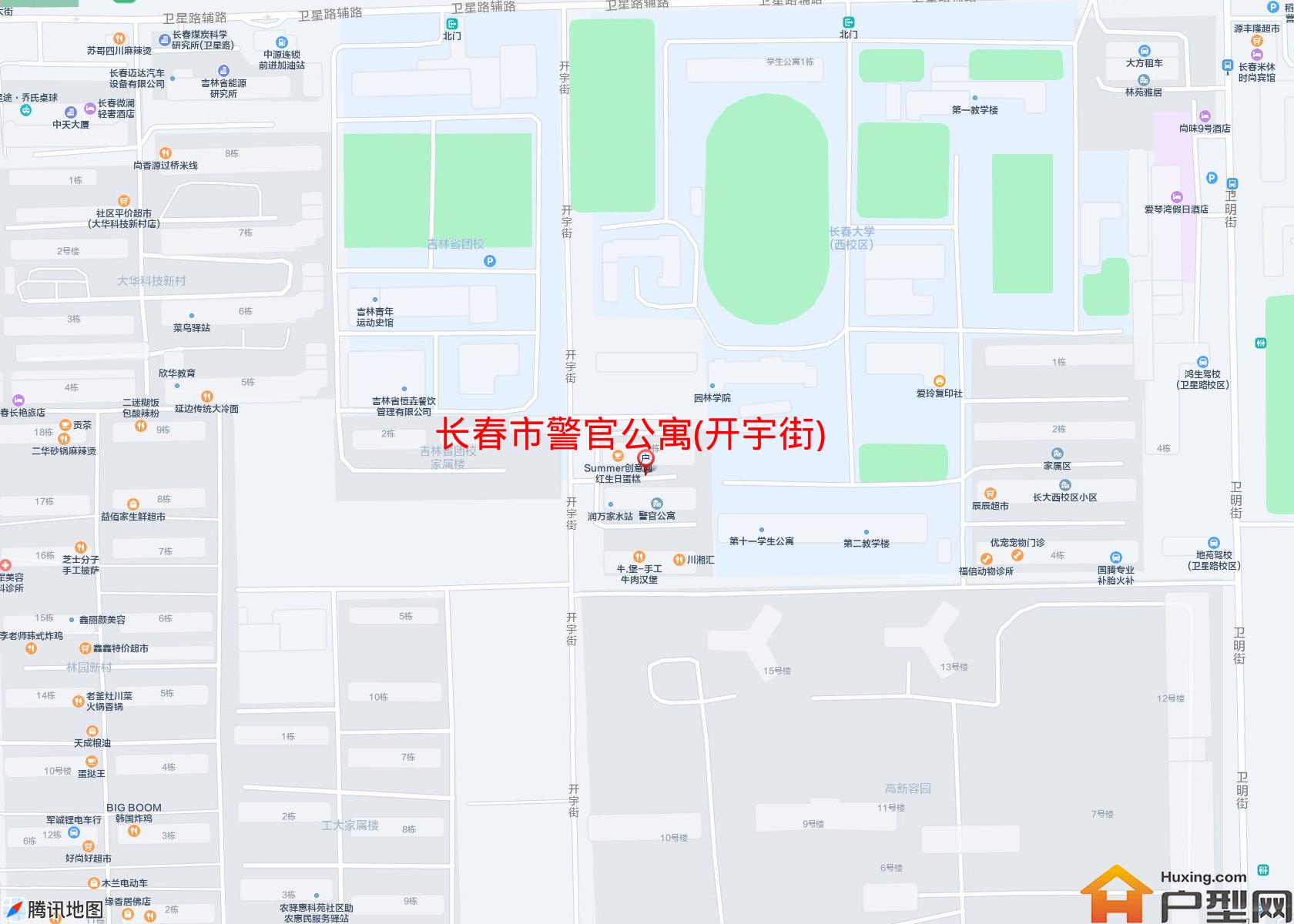 警官公寓(开宇街)小区 - 户型网