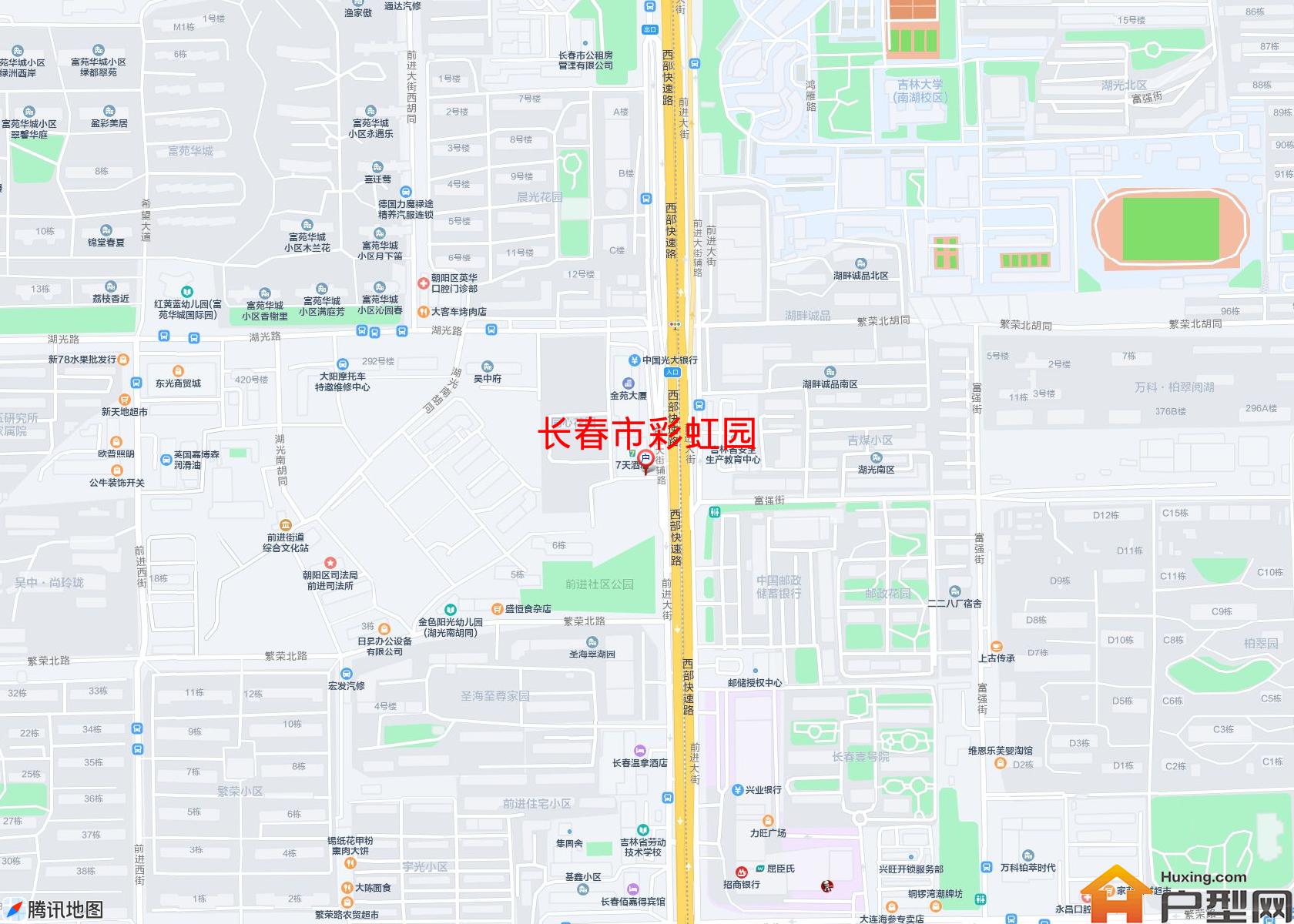 彩虹园小区 - 户型网