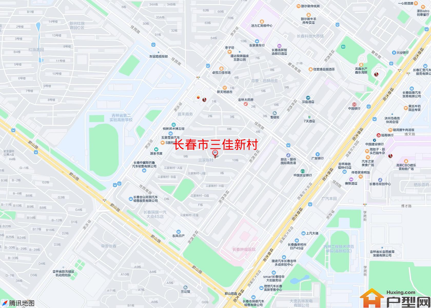 三佳新村小区 - 户型网