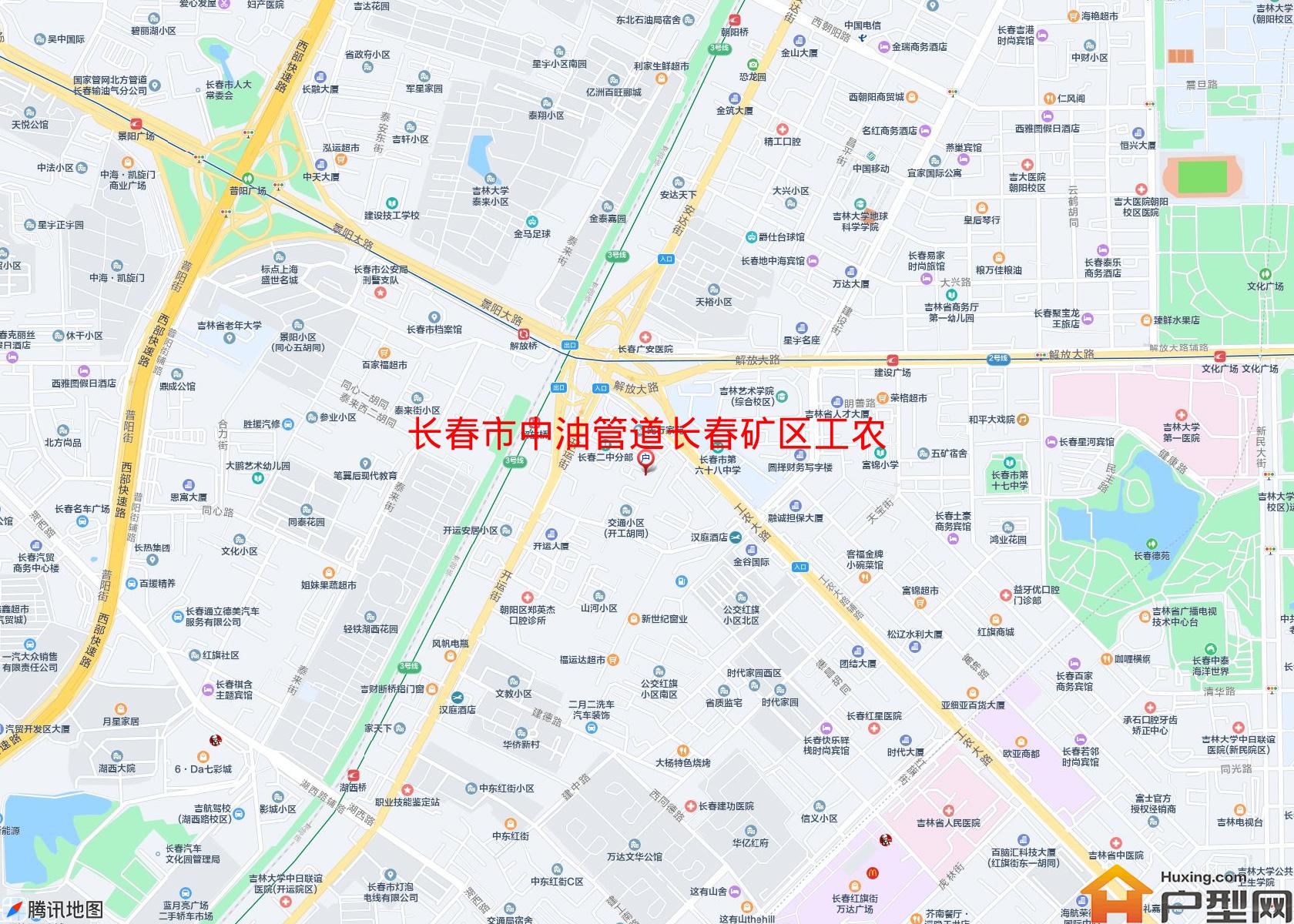 中油管道长春矿区工农大路小区小区 - 户型网
