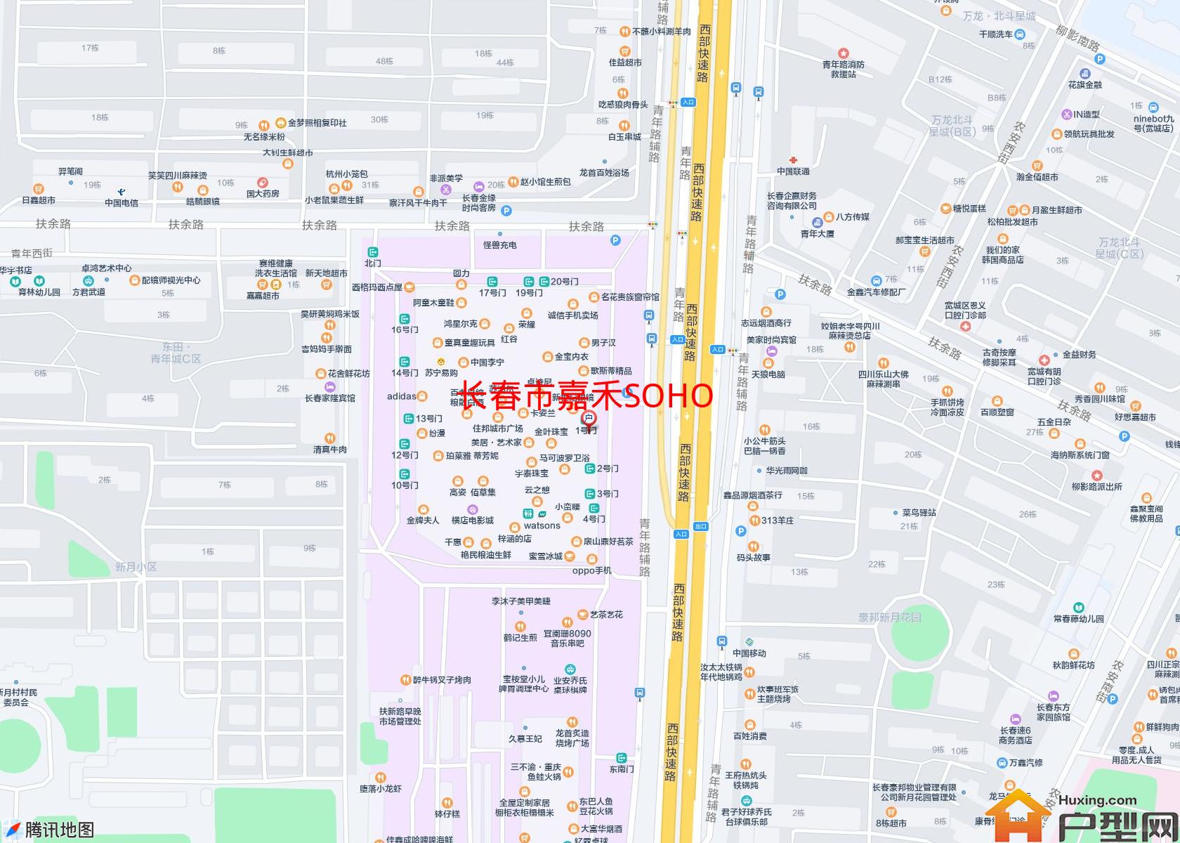 嘉禾SOHO小区 - 户型网