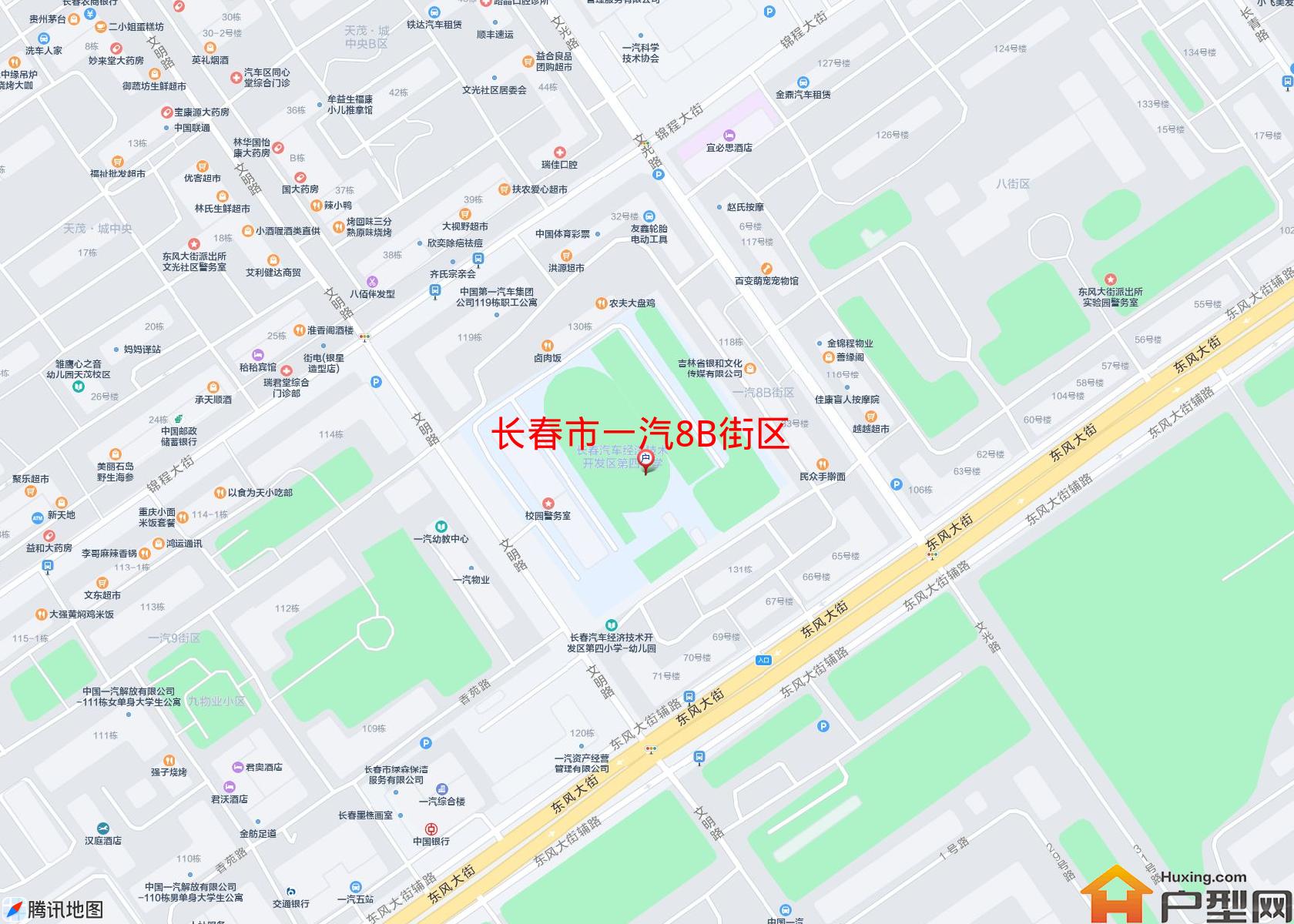 一汽8B街区小区 - 户型网