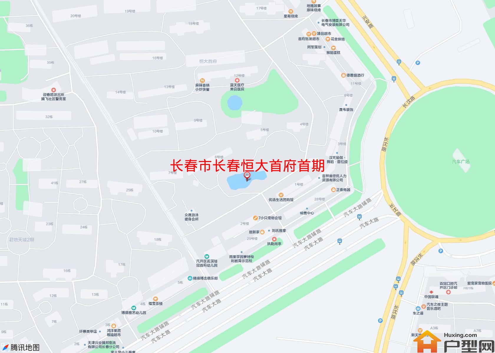 长春恒大首府首期小区 - 户型网