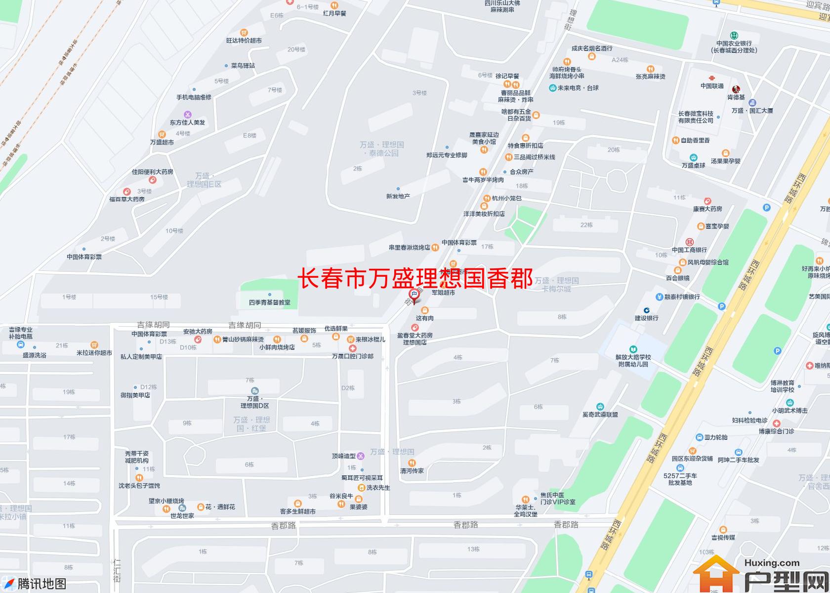 万盛理想国香郡小区 - 户型网