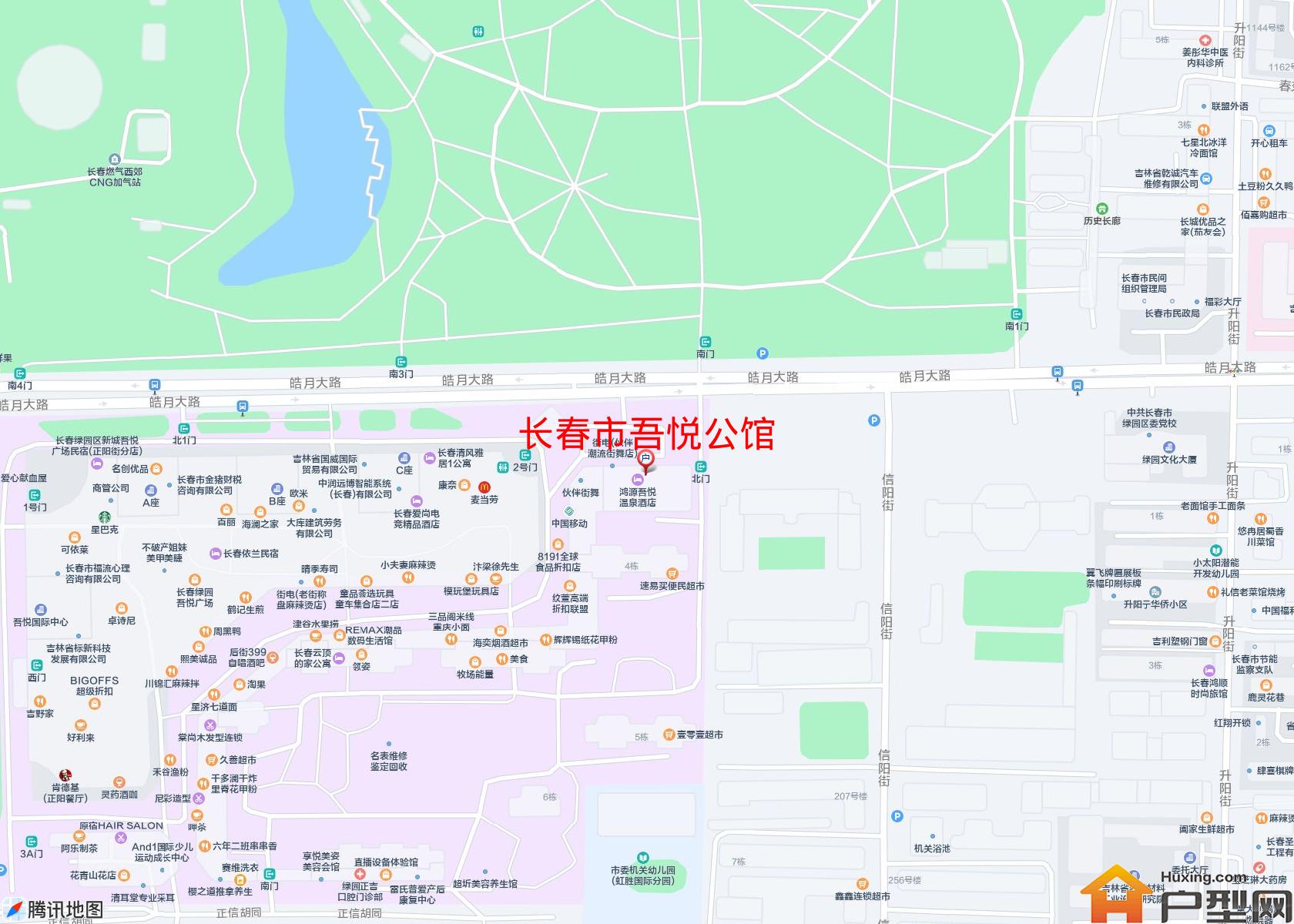 吾悦公馆小区 - 户型网 吾悦公馆小区 - 户型网