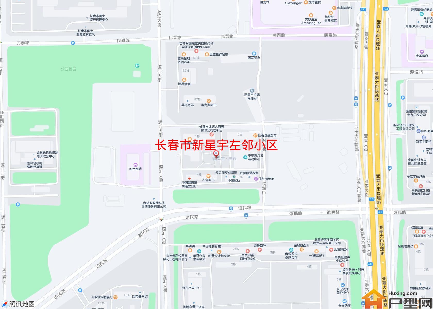 新星宇左邻小区小区 - 户型网 新星宇左邻小区小区 - 户型网