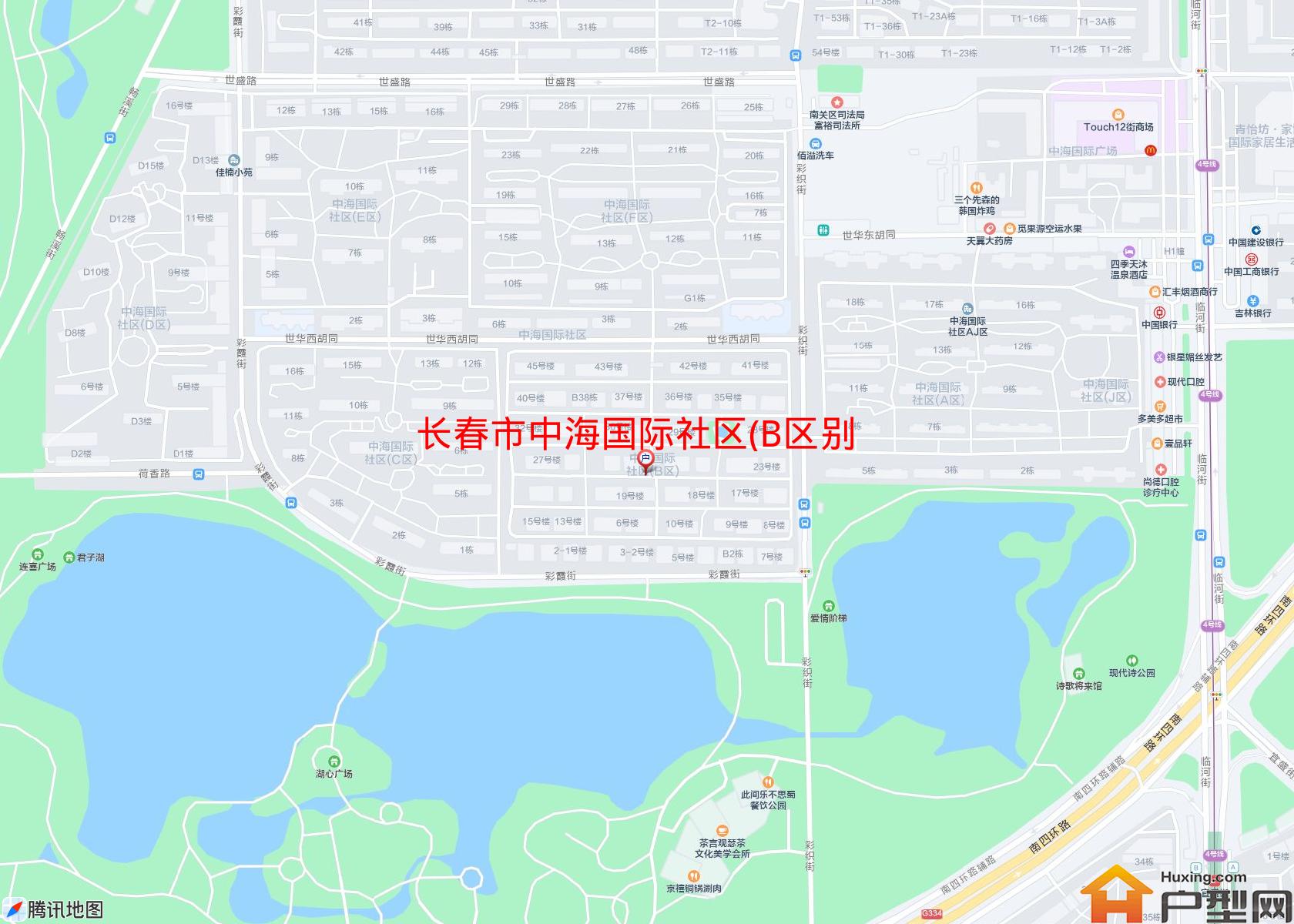 中海国际社区(B区别墅)小区 - 户型网