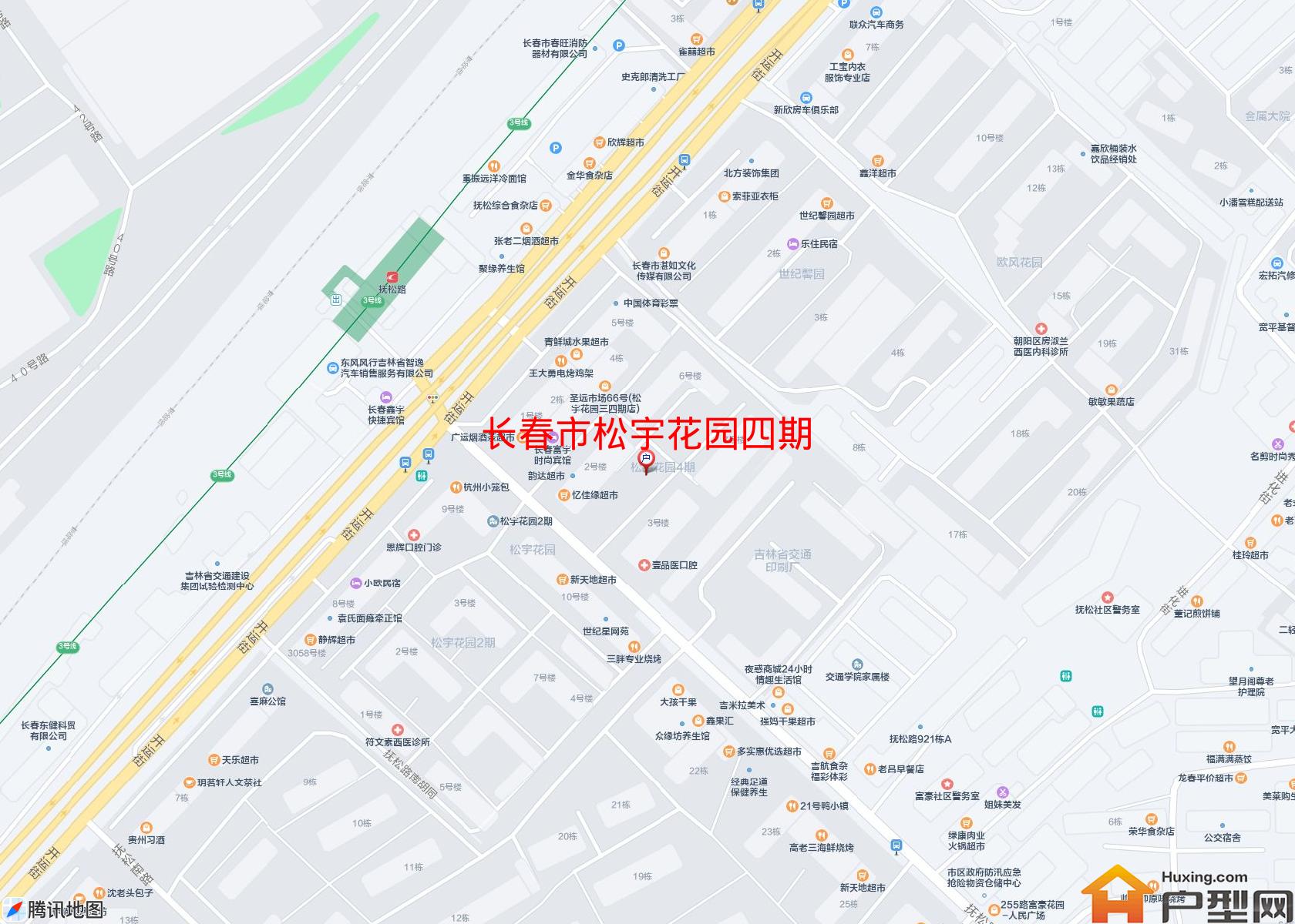 松宇花园四期小区 - 户型网