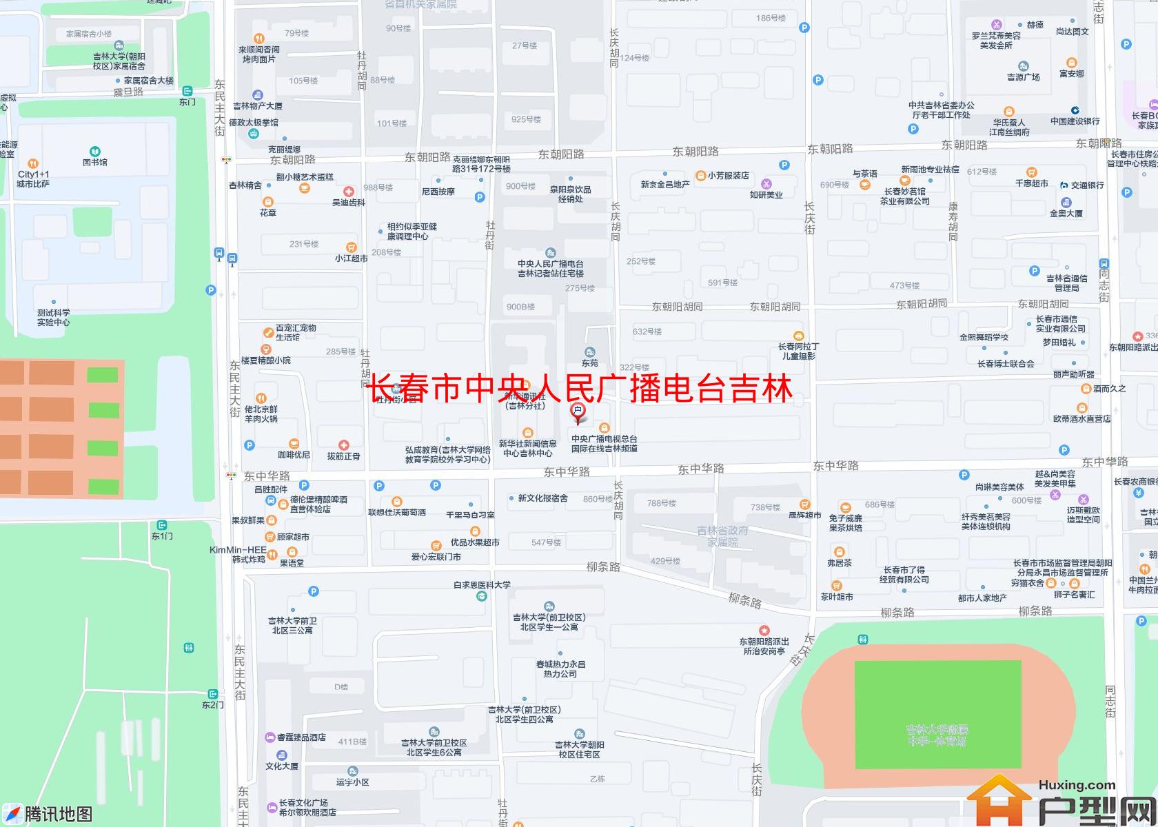 中央人民广播电台吉林记者站住宅楼小区 - 户型网