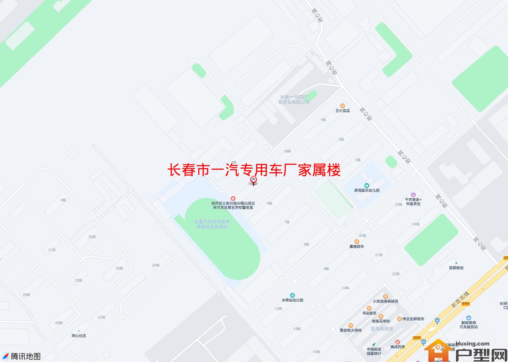 一汽专用车厂家属楼小区 - 户型网