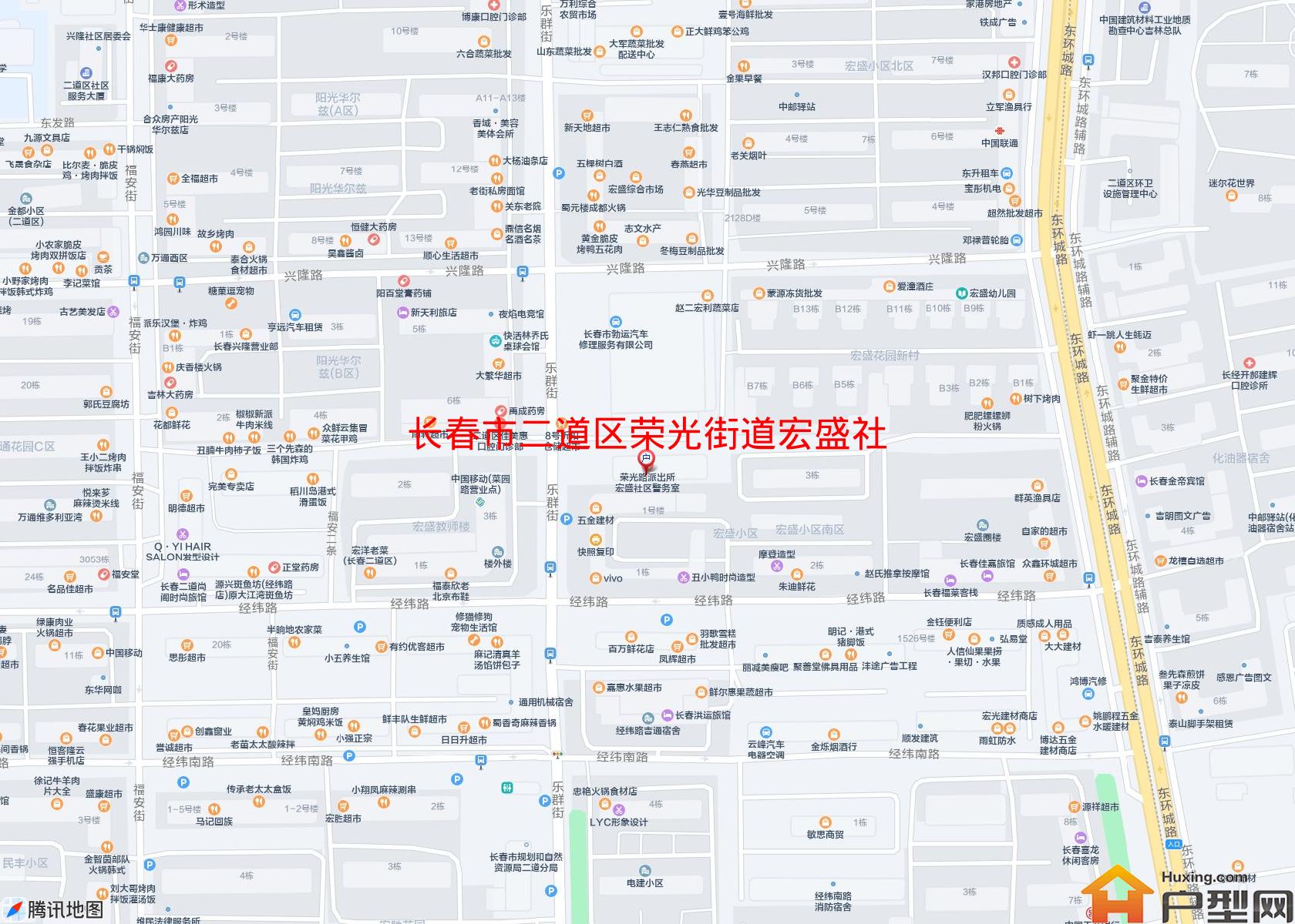 二道区荣光街道宏盛社区小区 - 户型网