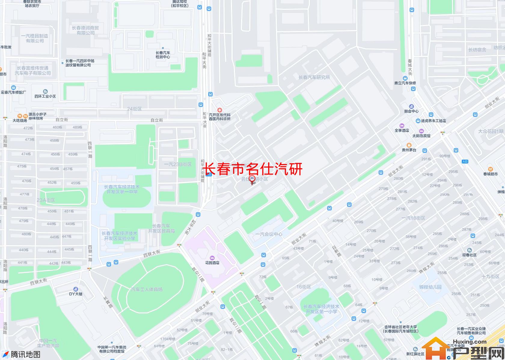 名仕汽研小区 - 户型网