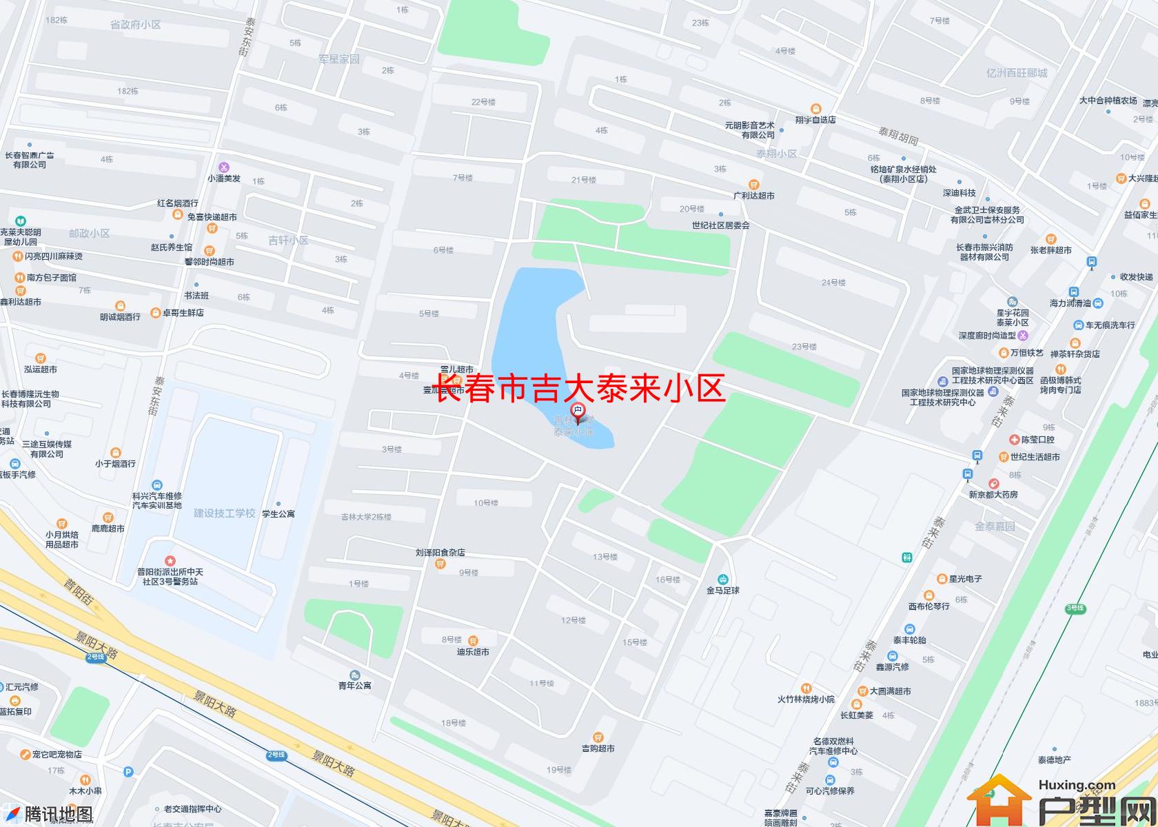 吉大泰来小区小区 - 户型网