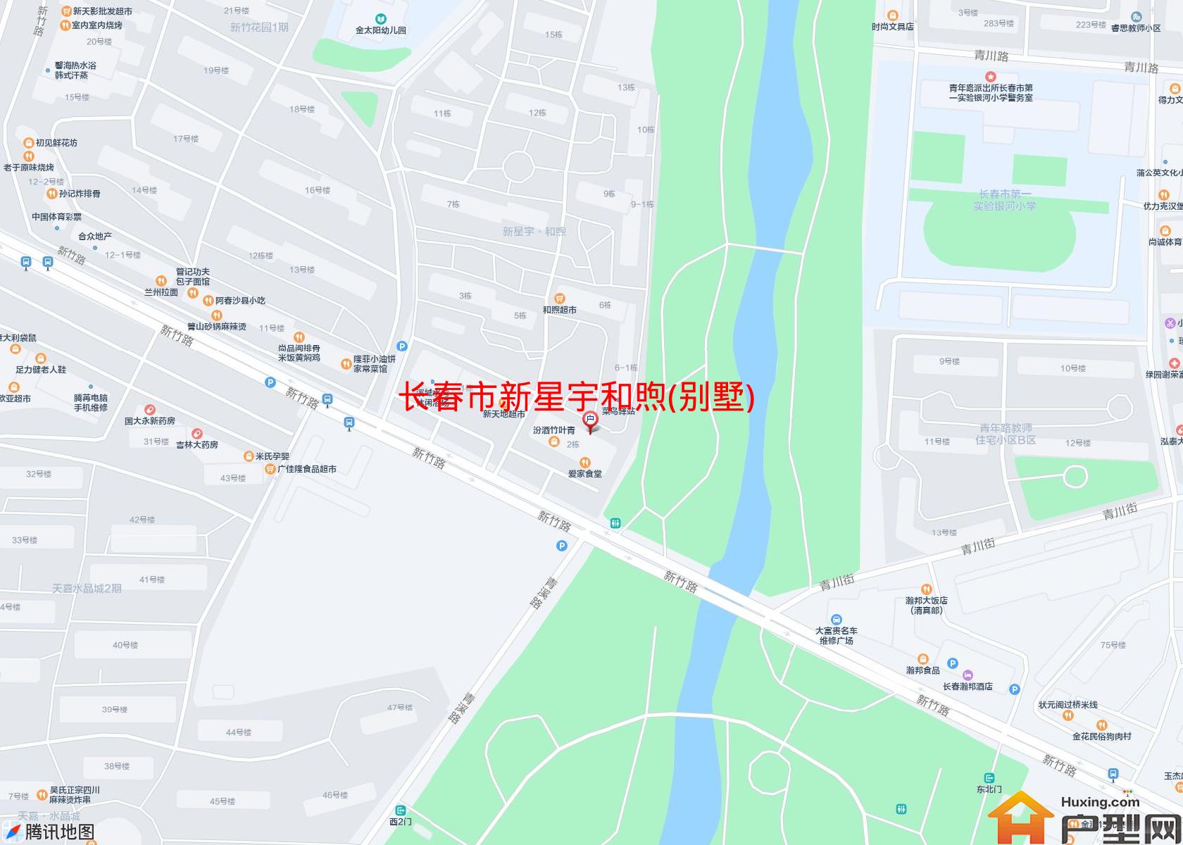 新星宇和煦(别墅)小区 - 户型网
