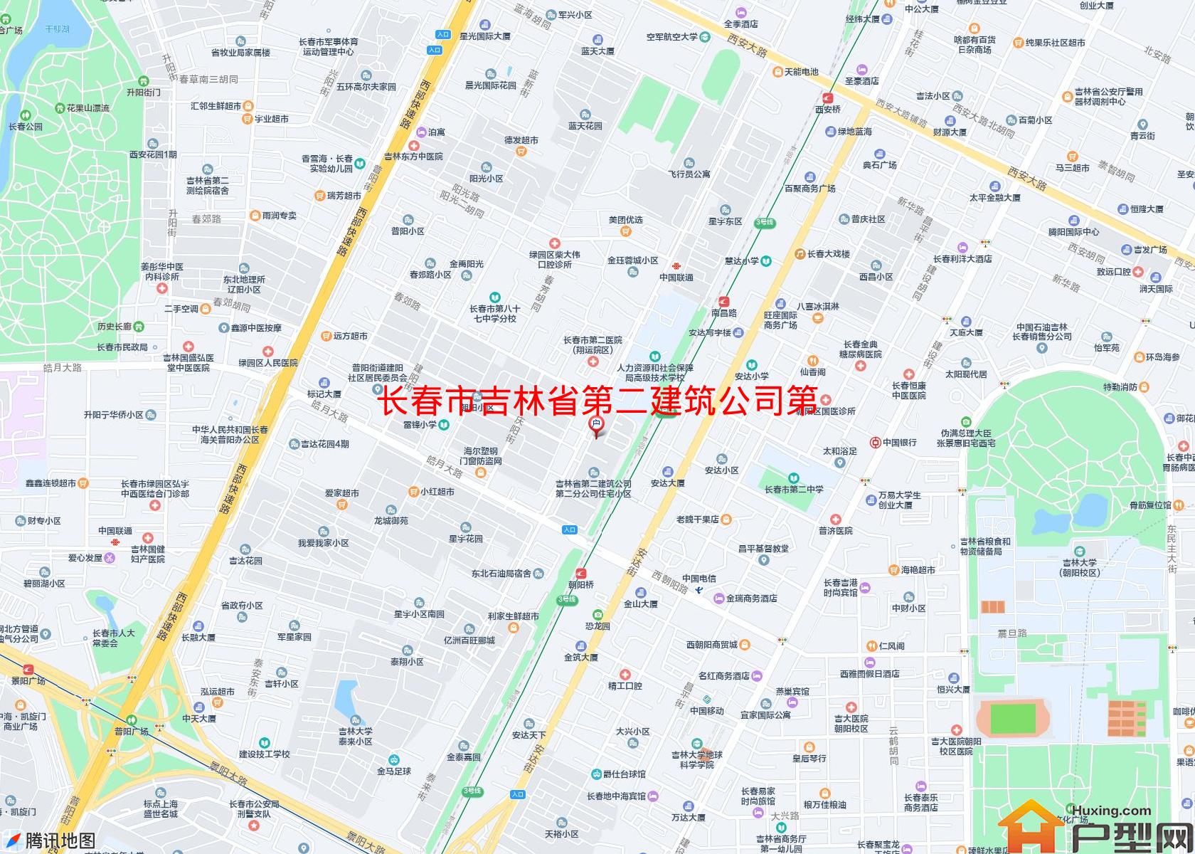 吉林省第二建筑公司第二分公司住宅小区小区 - 户型网