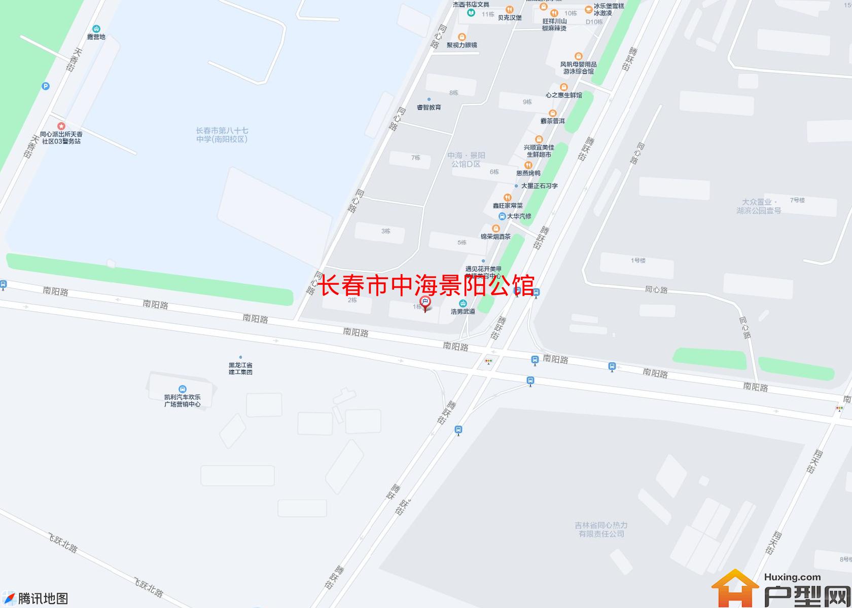 中海景阳公馆小区 - 户型网