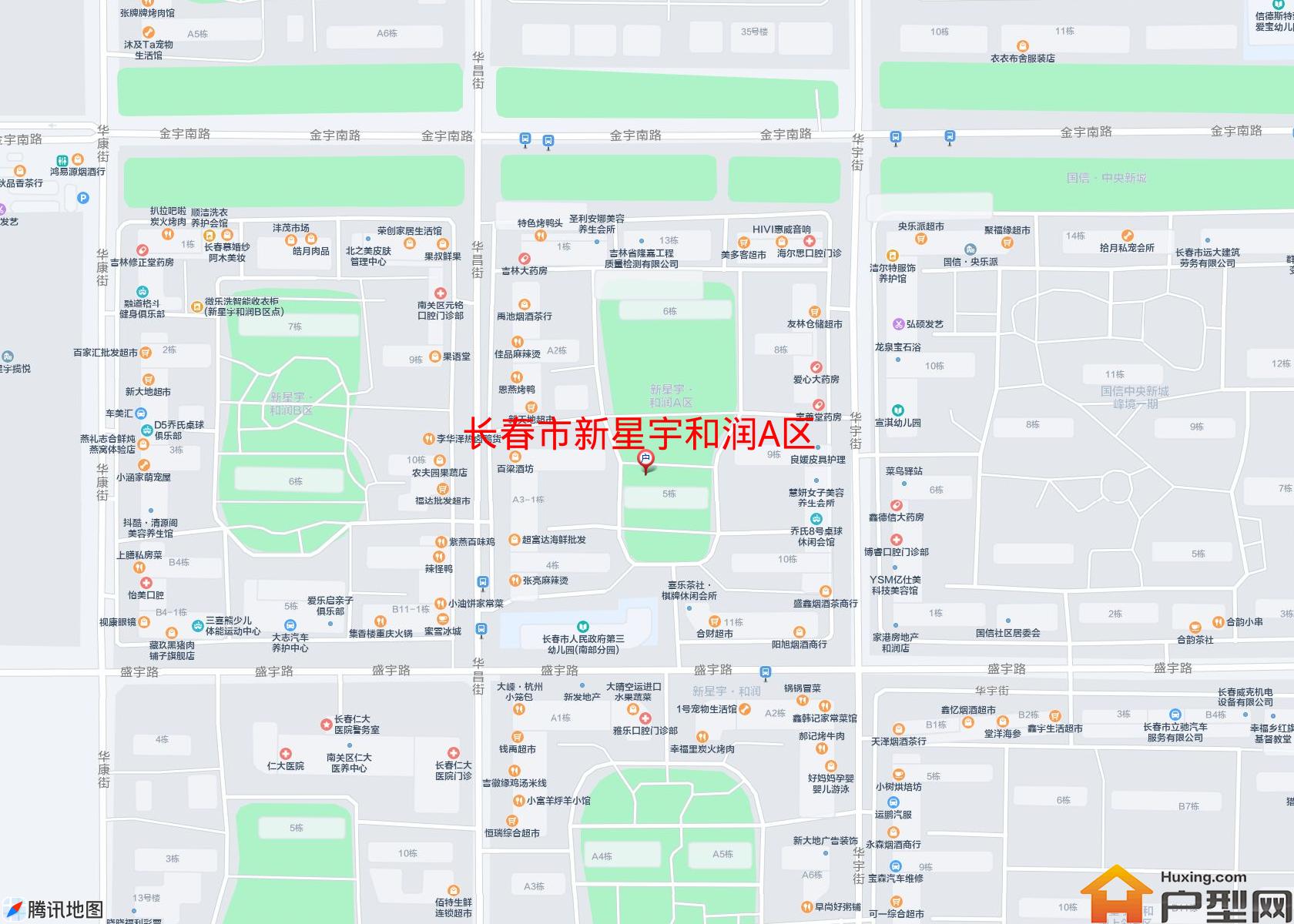 新星宇和润A区小区 - 户型网