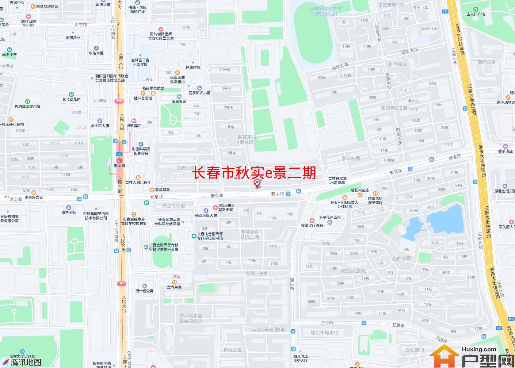 秋实e景二期小区 - 户型网