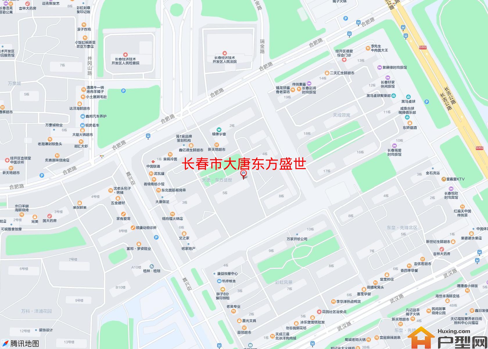 大唐东方盛世小区 - 户型网