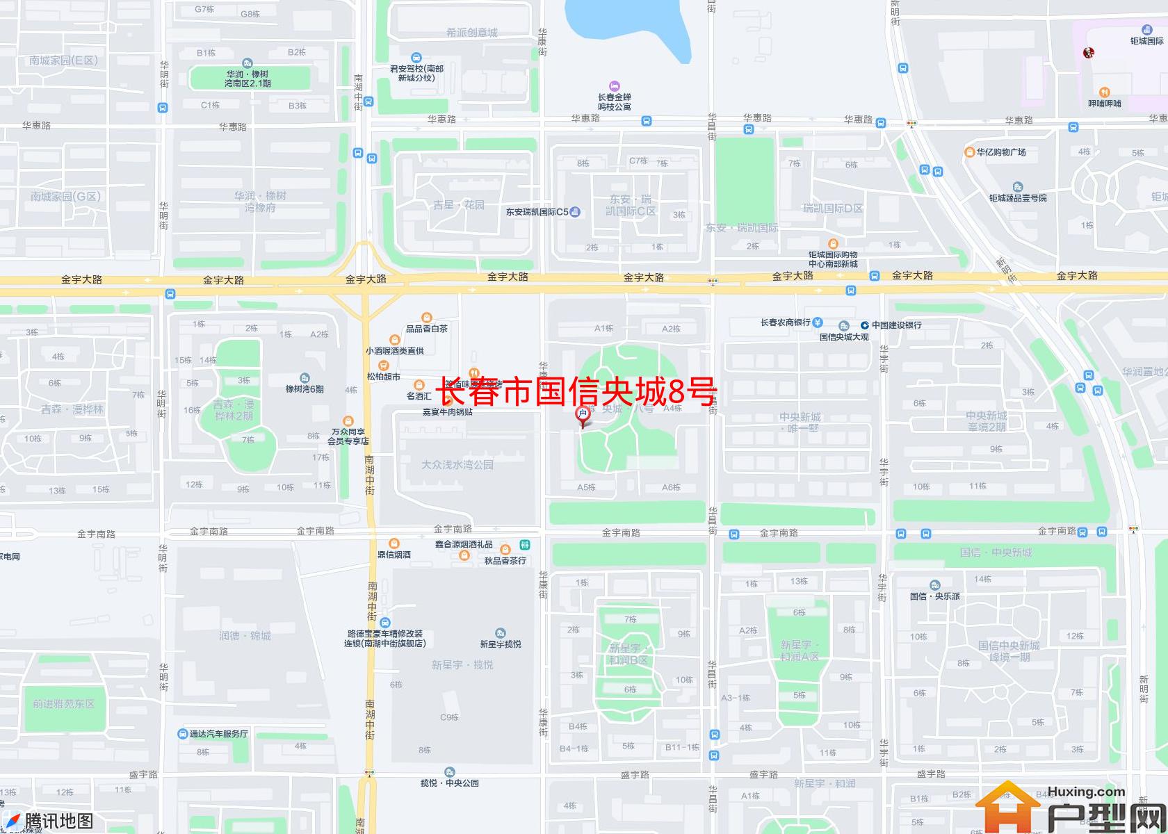 国信央城8号小区 - 户型网